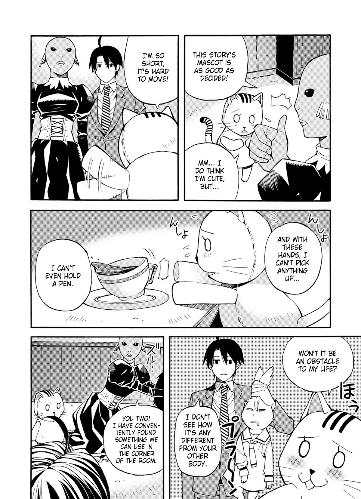 Page 18 of Chapter 24