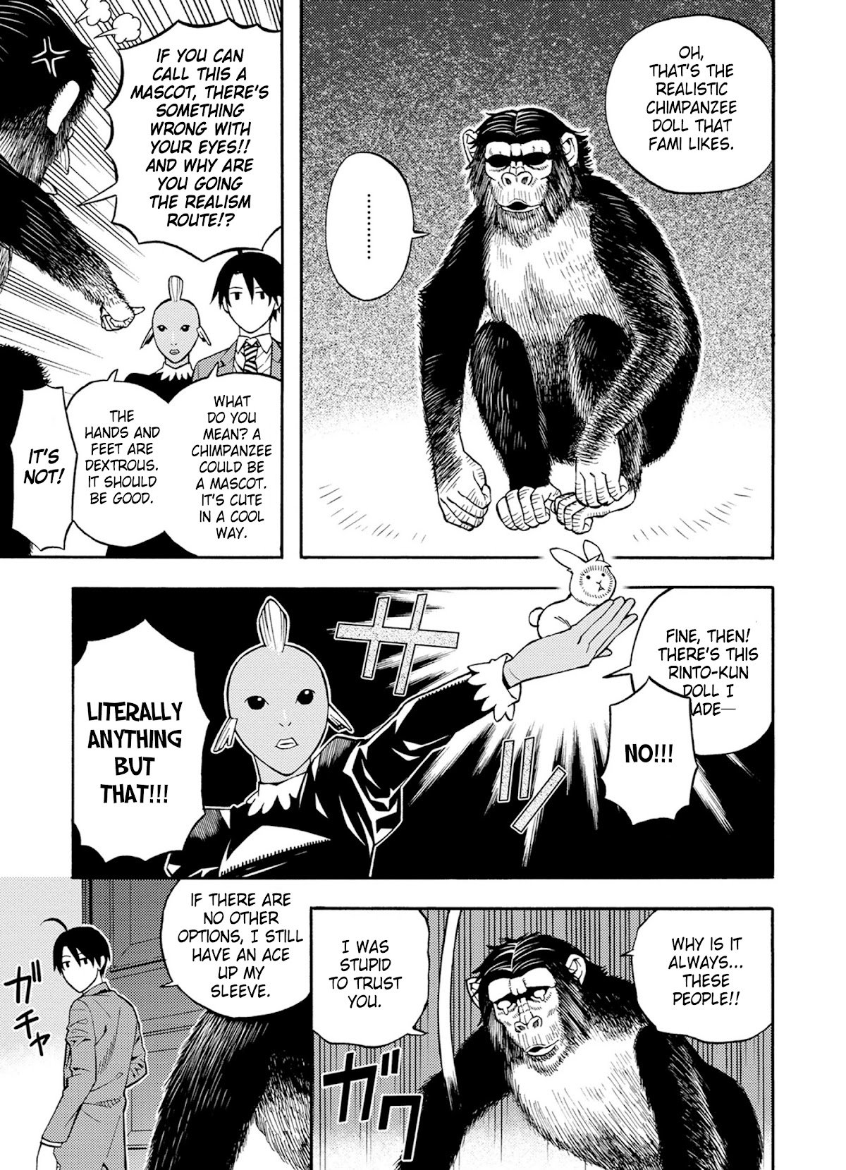 Page 19 of Chapter 24