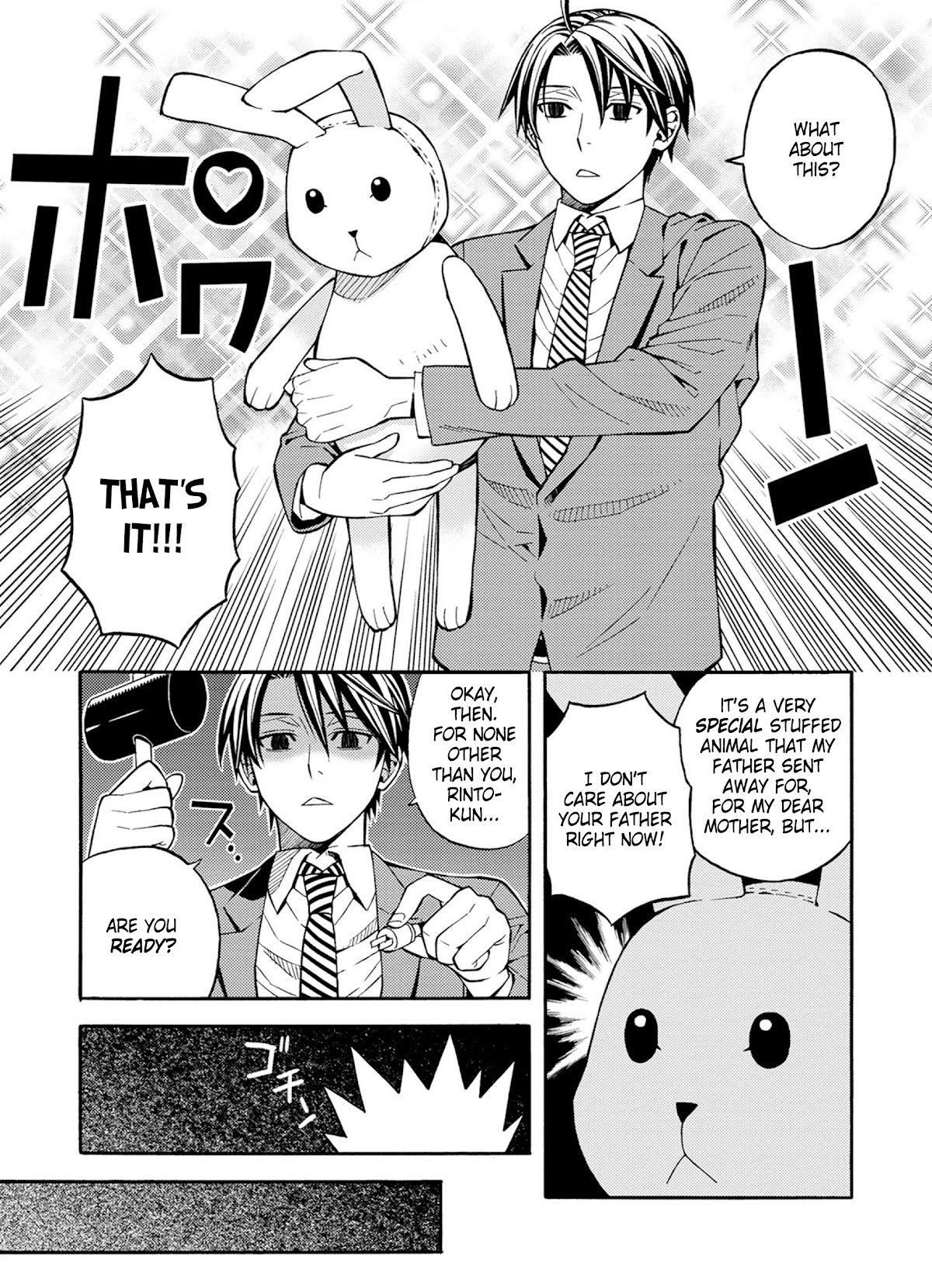 Page 20 of Chapter 24