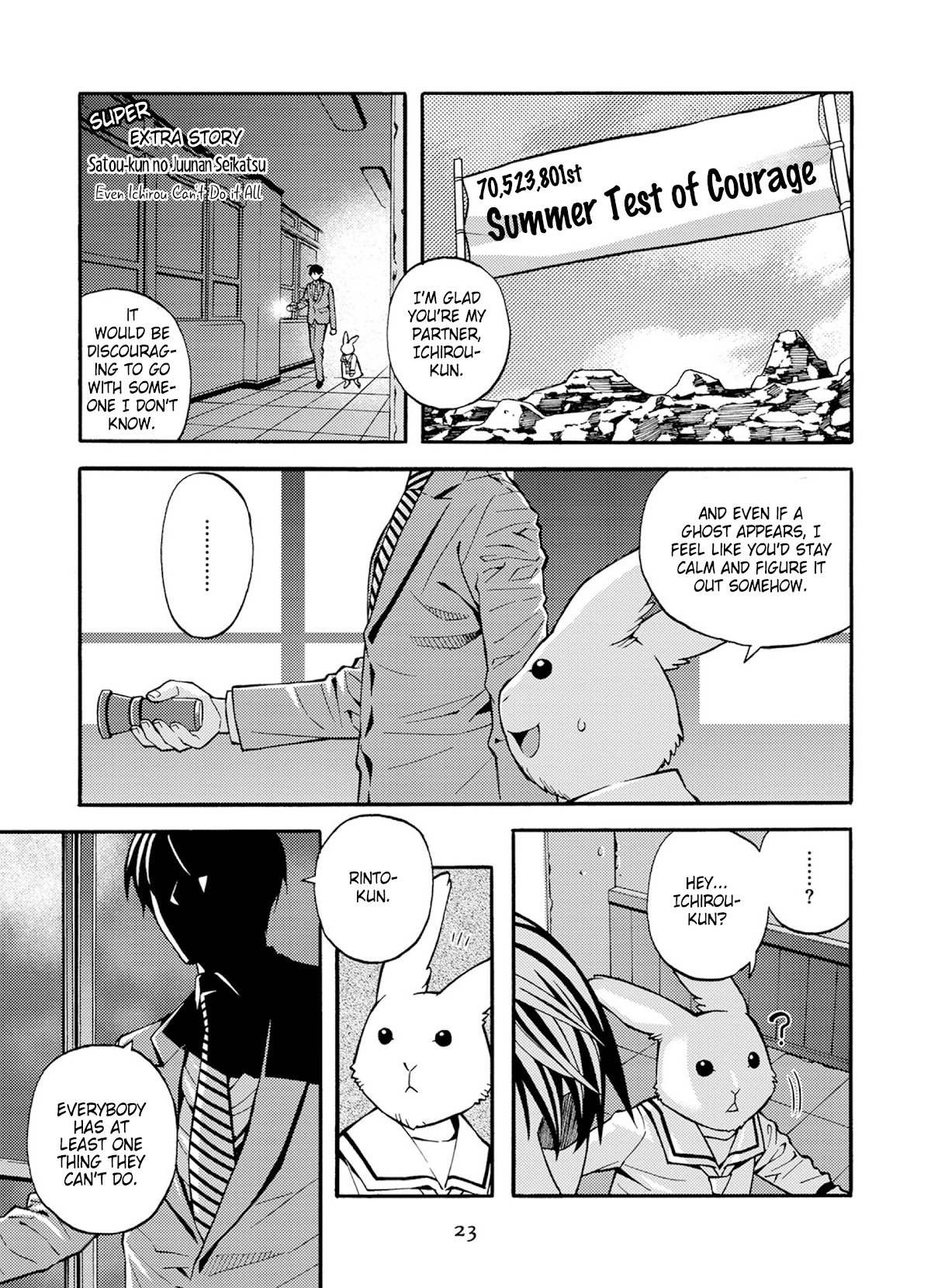 Page 1 of Chapter 24.5