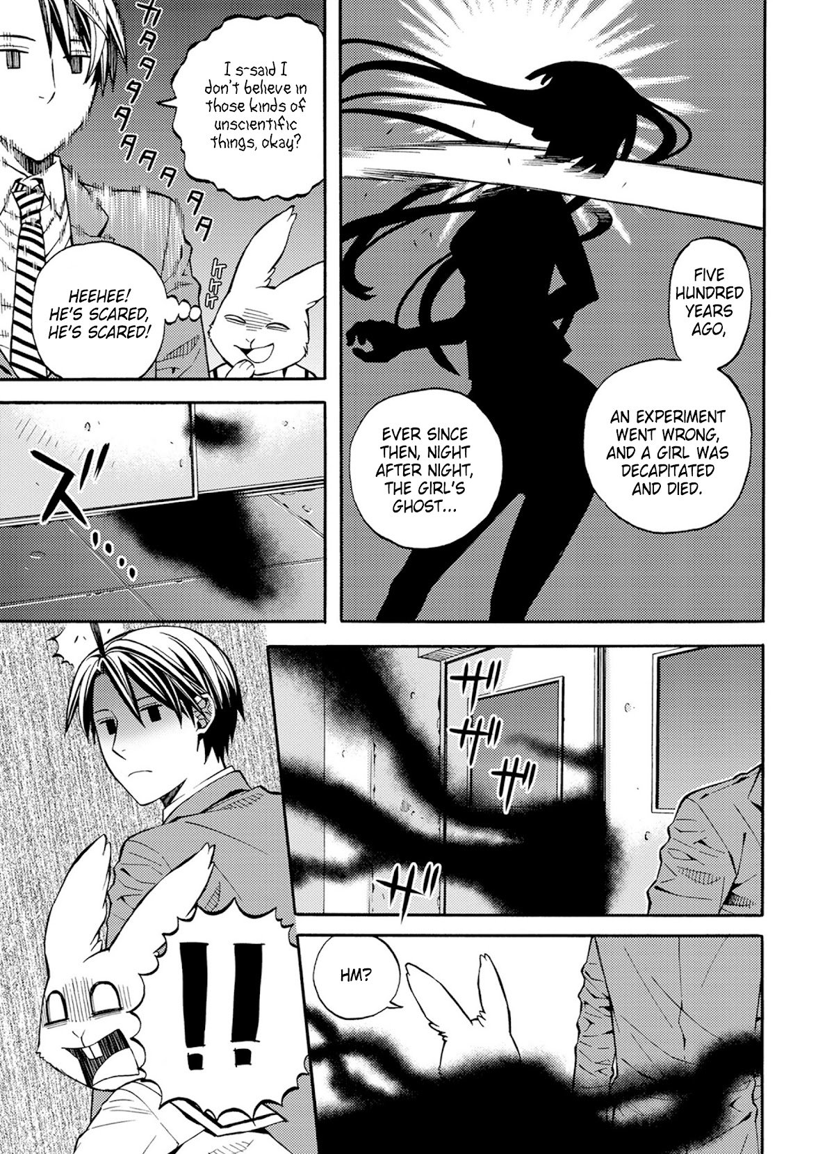 Page 3 of Chapter 24.5