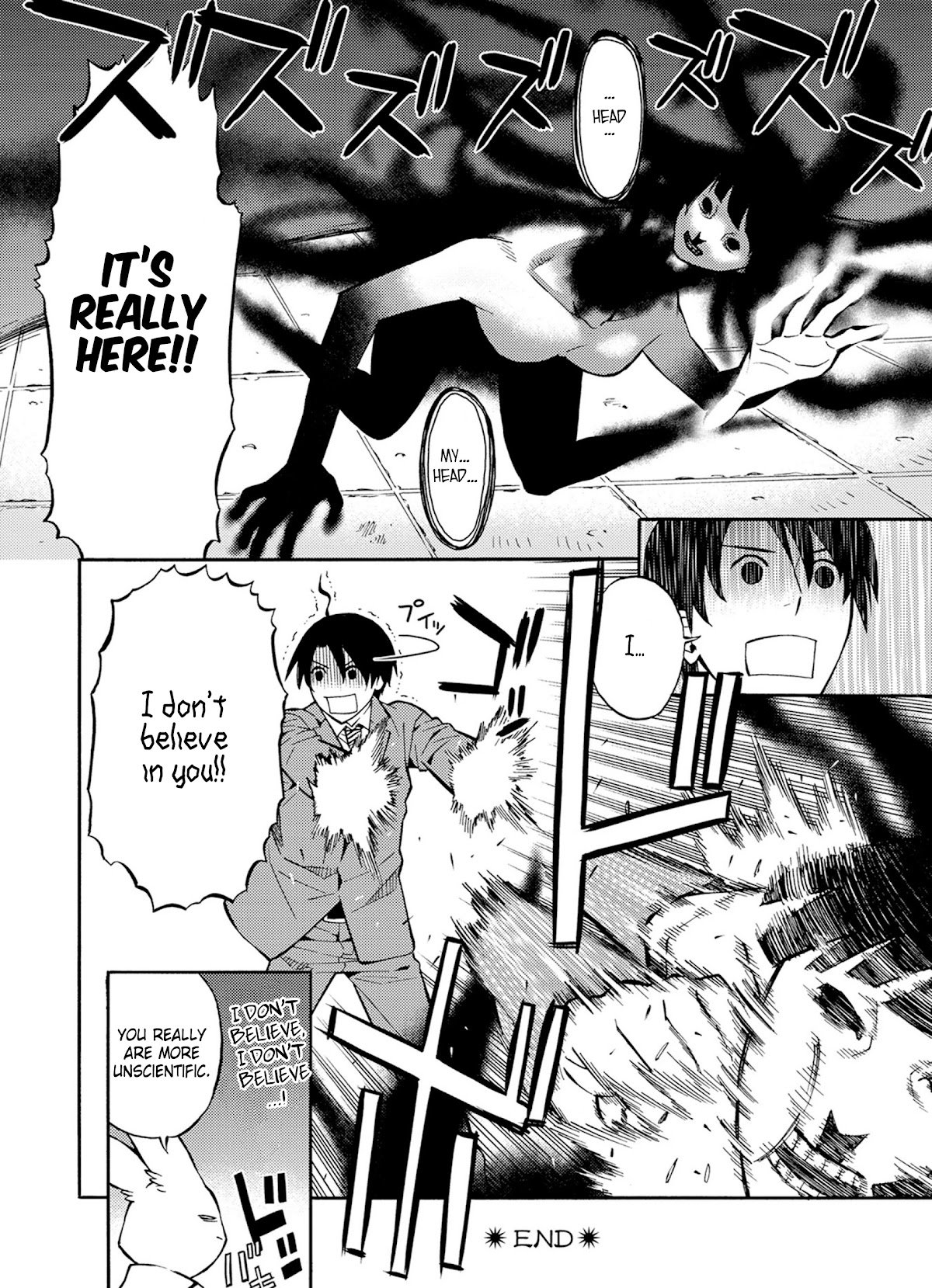 Page 4 of Chapter 24.5