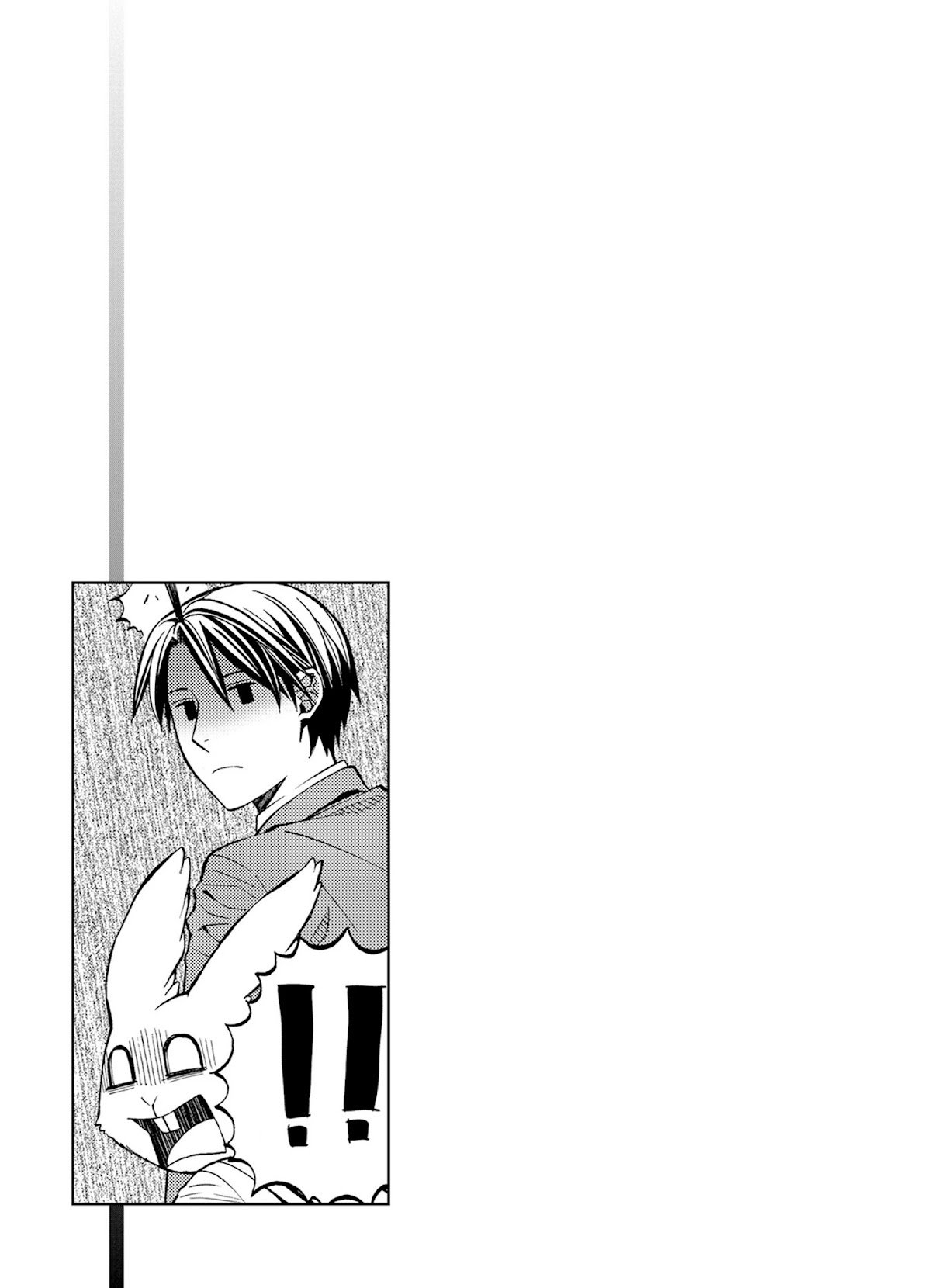 Page 5 of Chapter 24.5