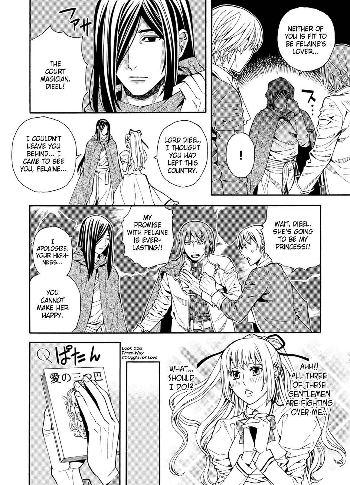 Page 2 of Chapter 25