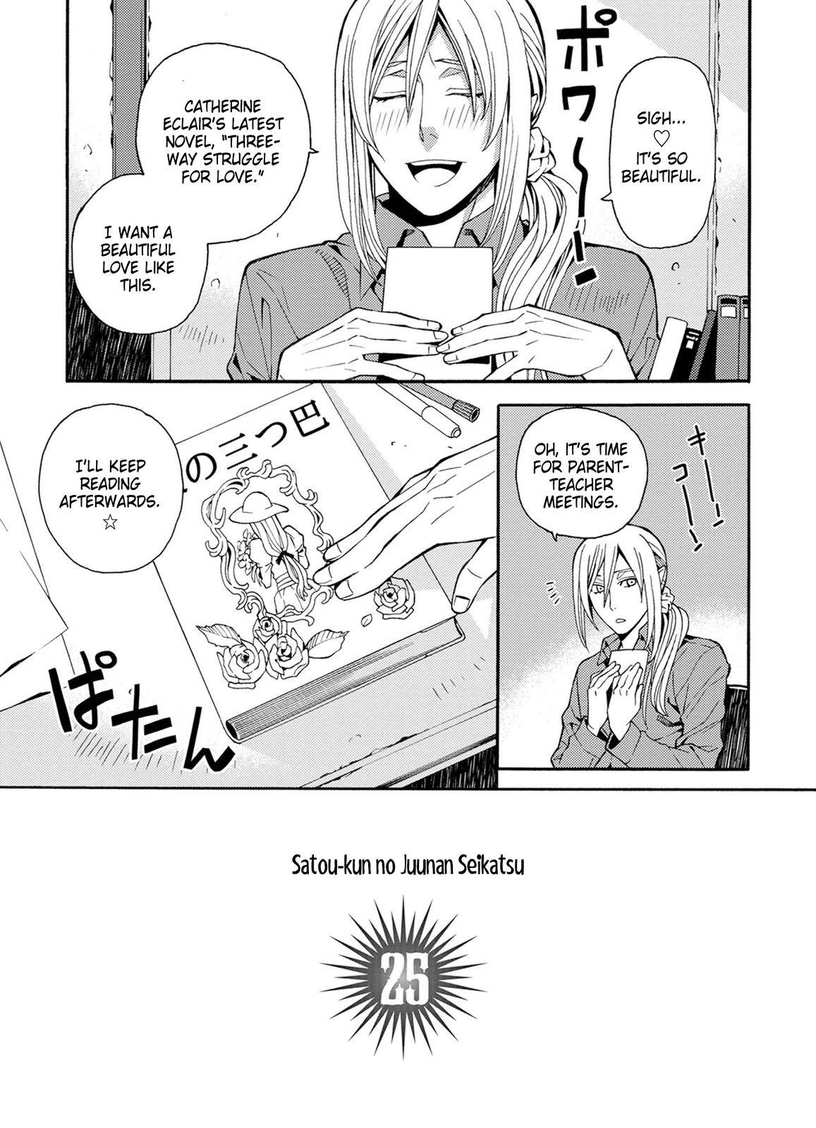 Page 3 of Chapter 25