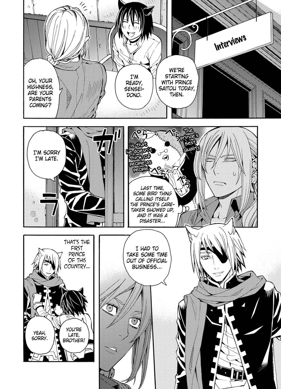 Page 4 of Chapter 25