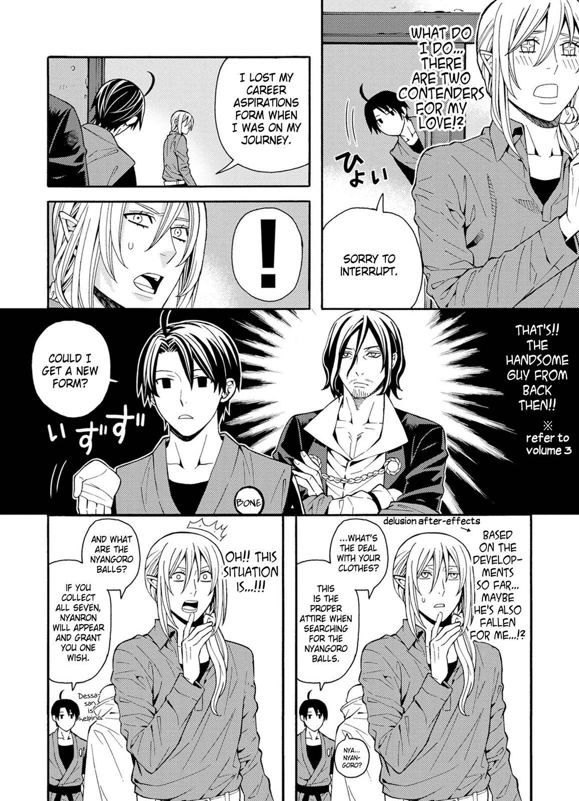 Page 10 of Chapter 25