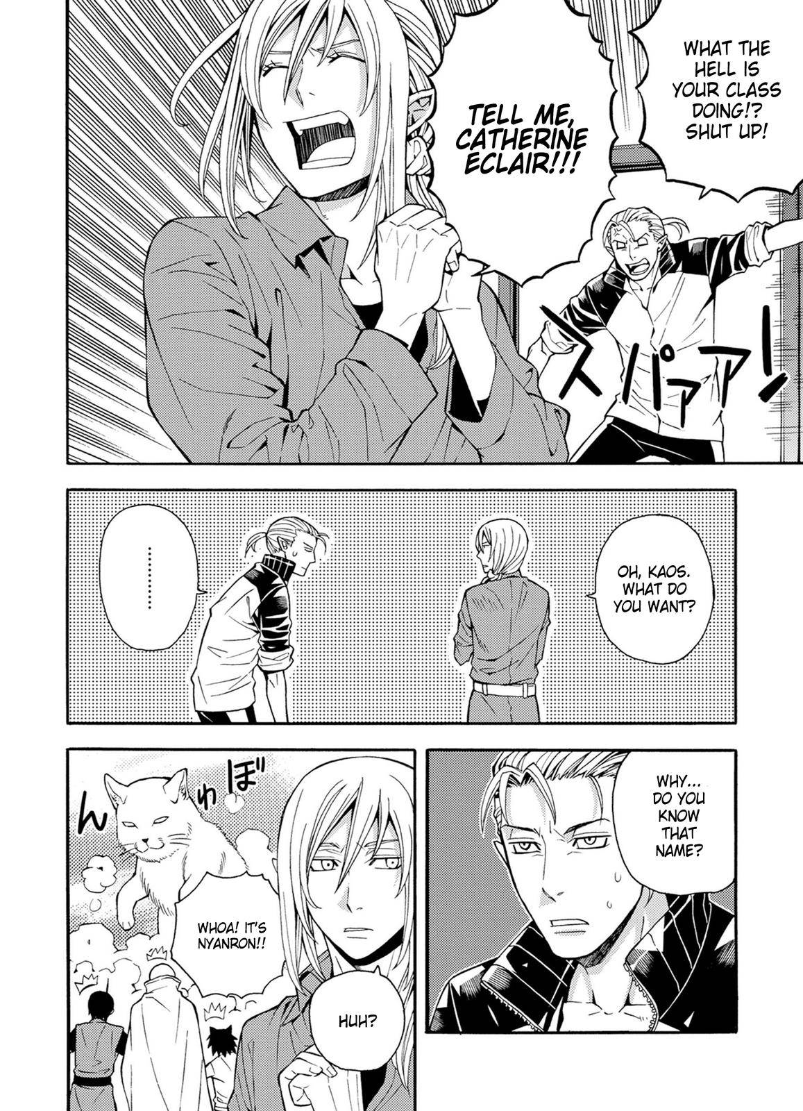 Page 12 of Chapter 25
