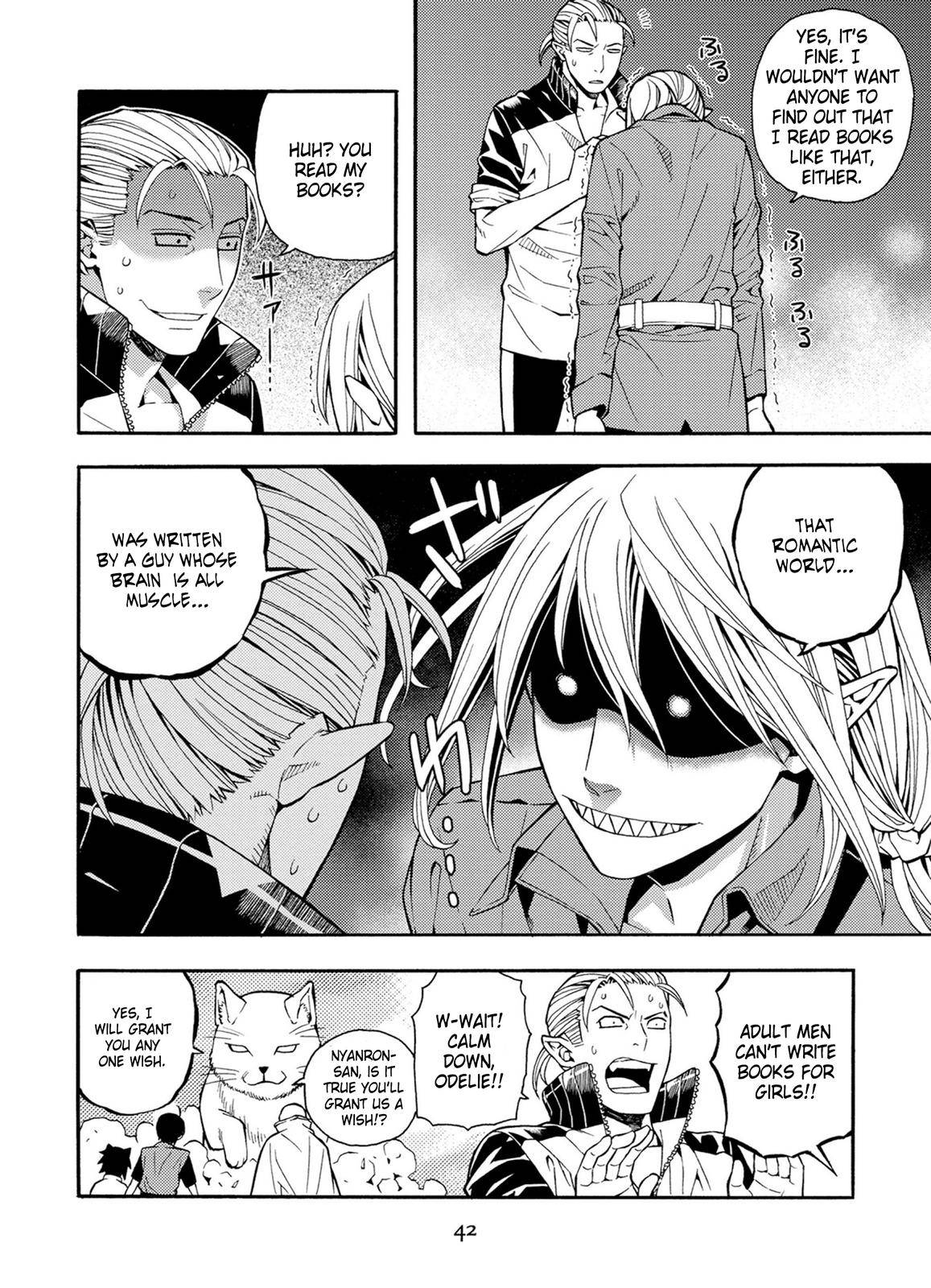 Page 14 of Chapter 25