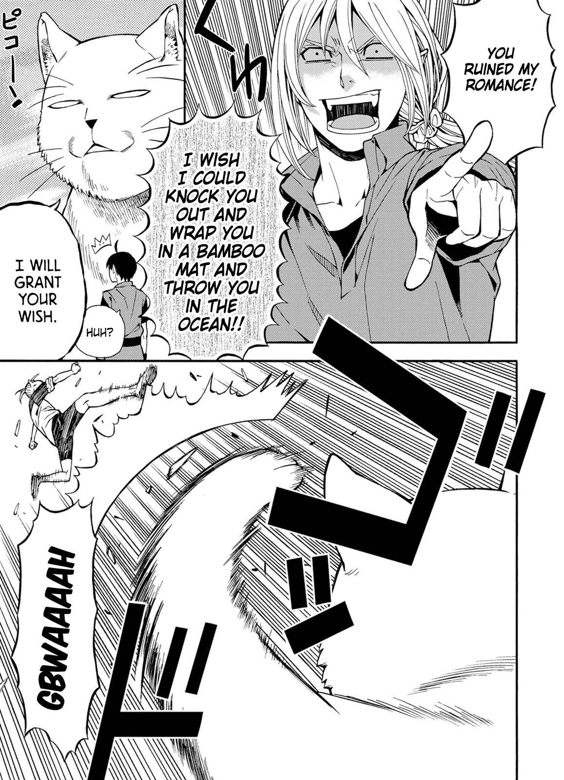 Page 15 of Chapter 25