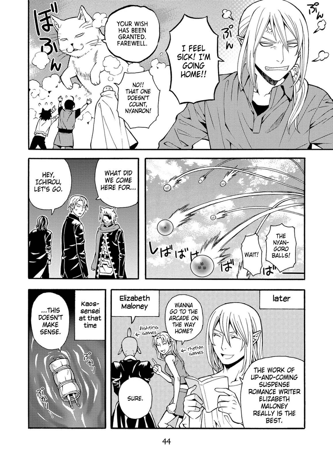 Page 16 of Chapter 25