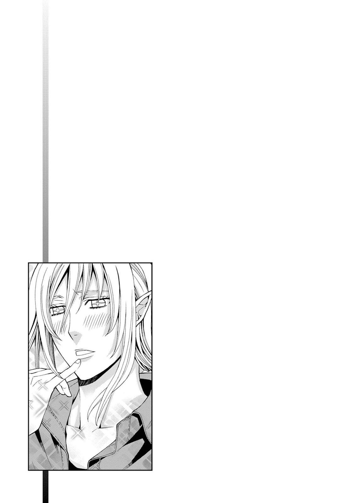 Page 17 of Chapter 25