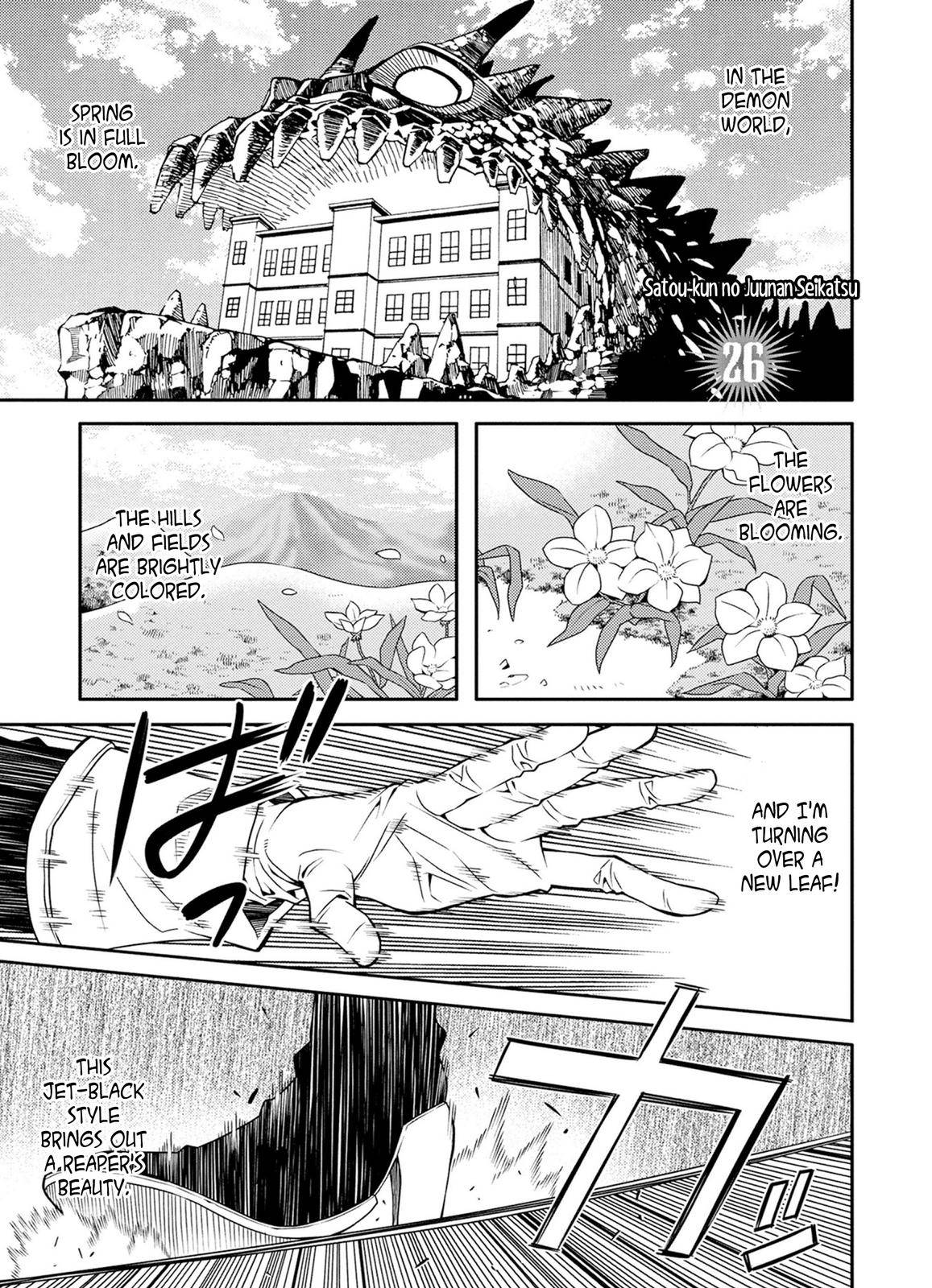 Page 1 of Chapter 26