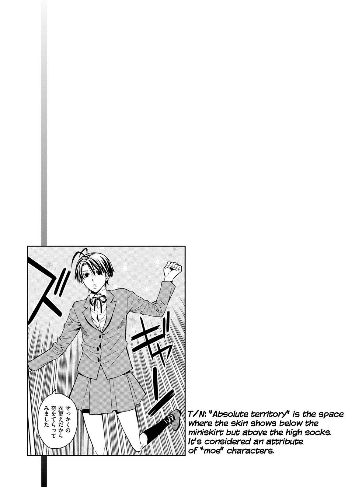 Page 9 of Chapter 26