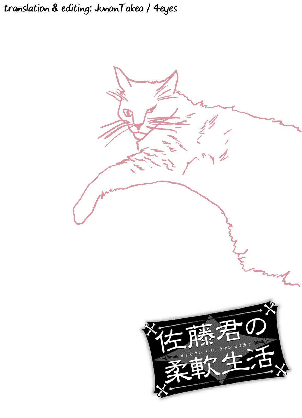 Page 10 of Chapter 26