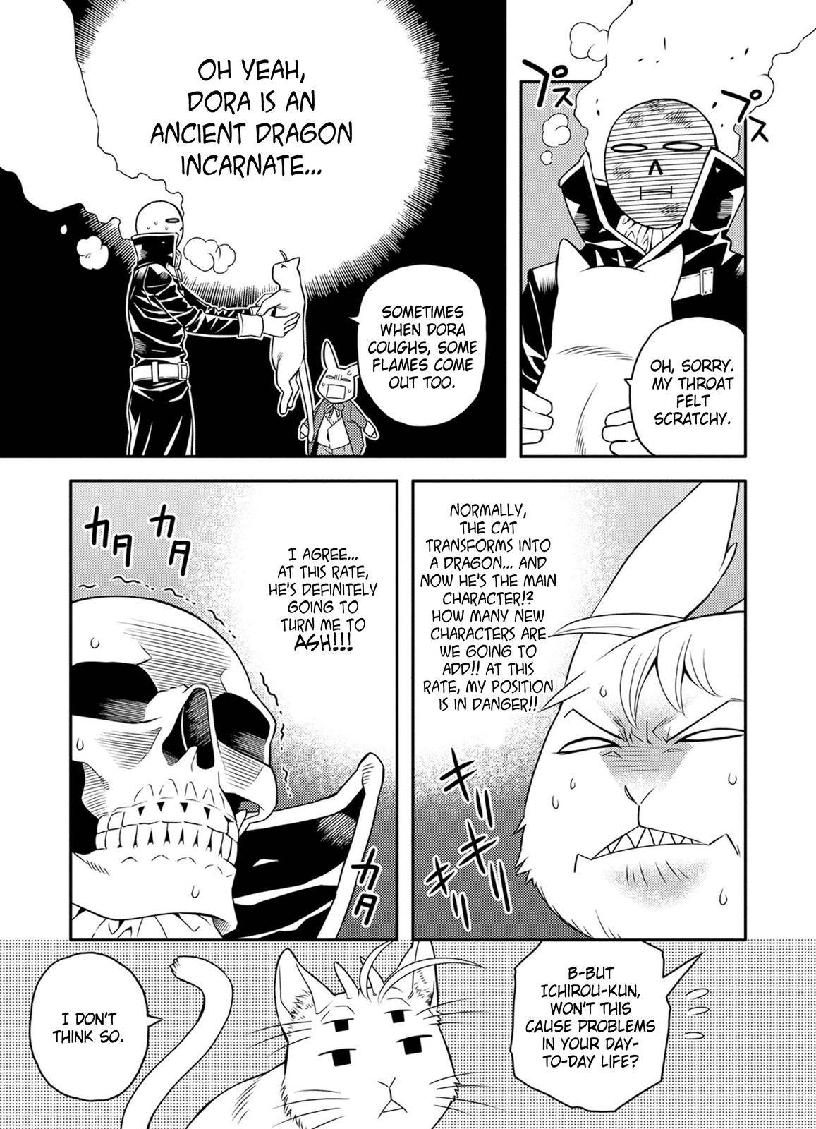 Page 5 of Chapter 27