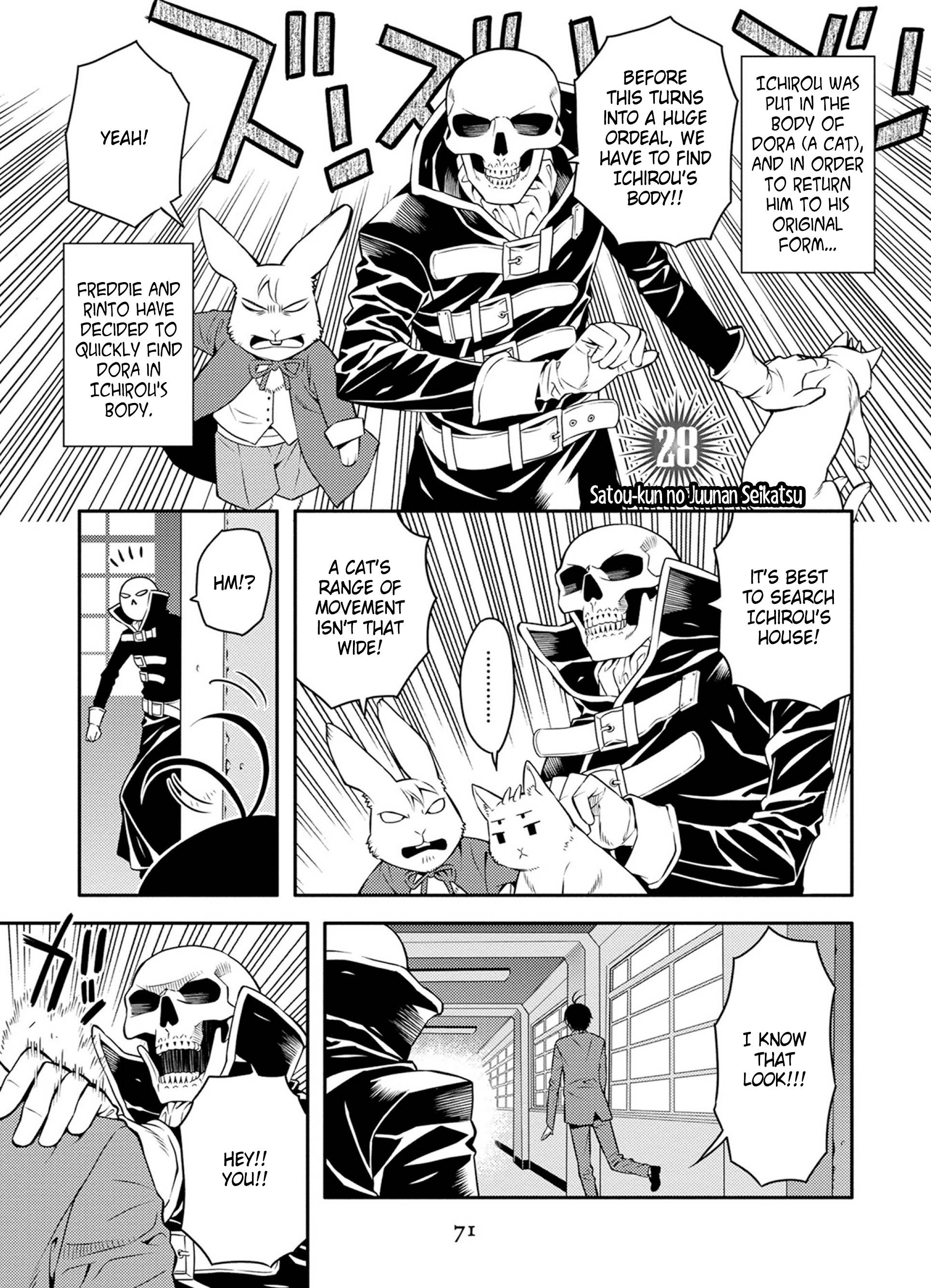 Page 1 of Chapter 28