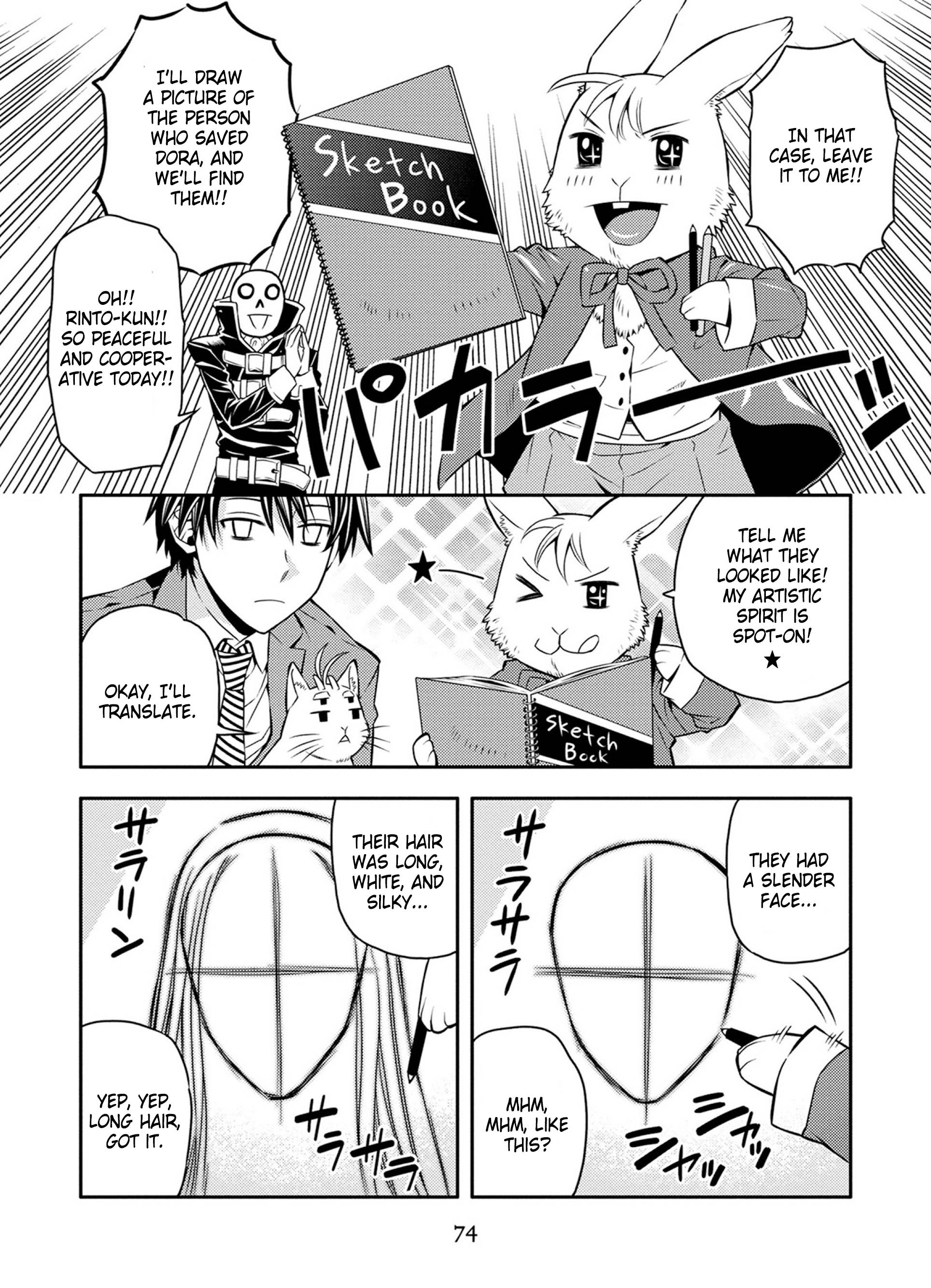 Page 4 of Chapter 28