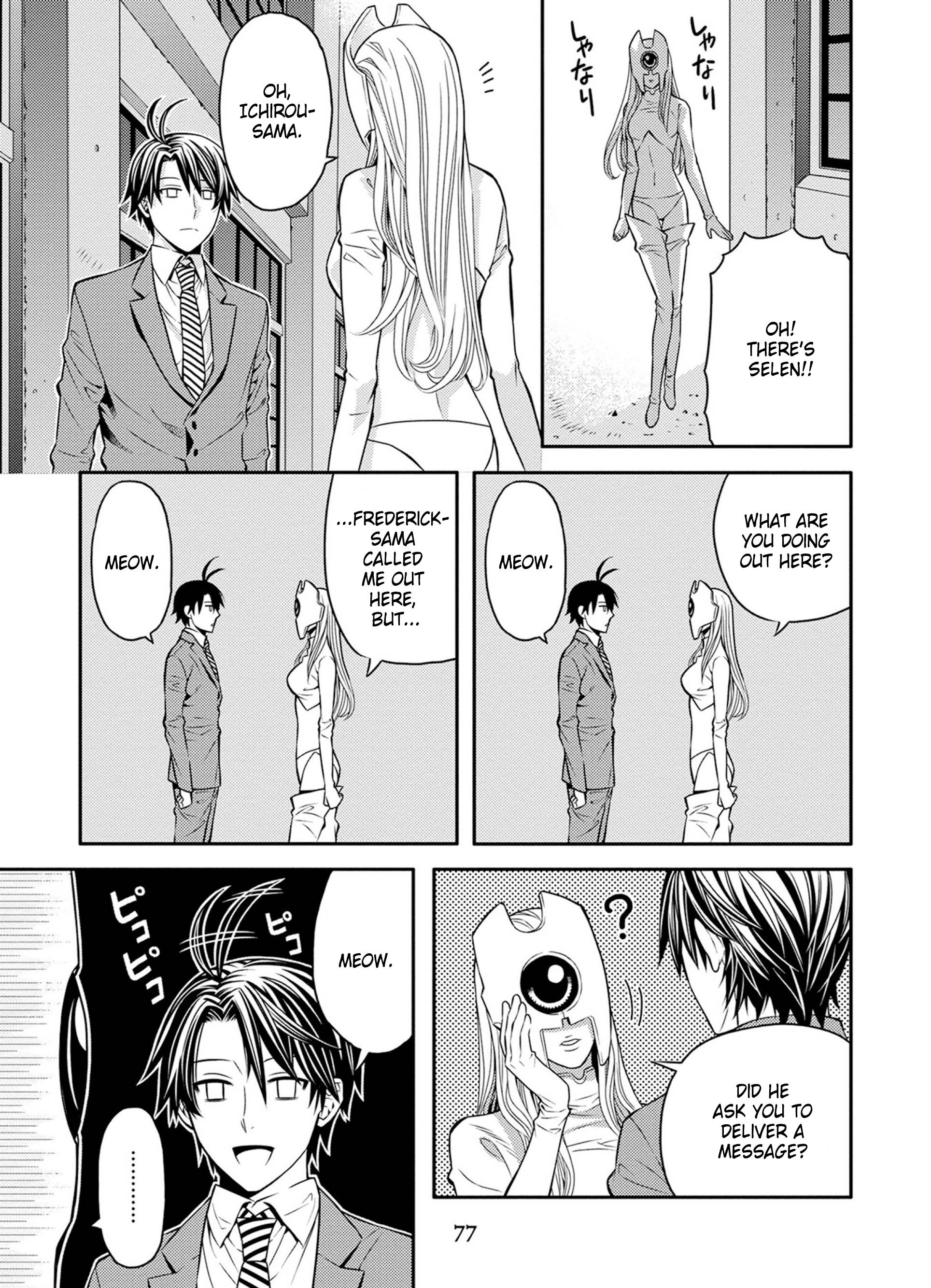 Page 7 of Chapter 28