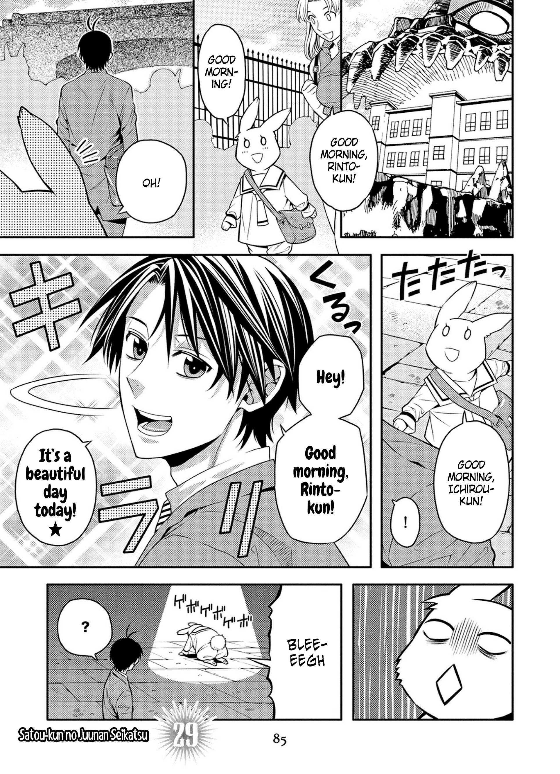 Page 1 of Chapter 29