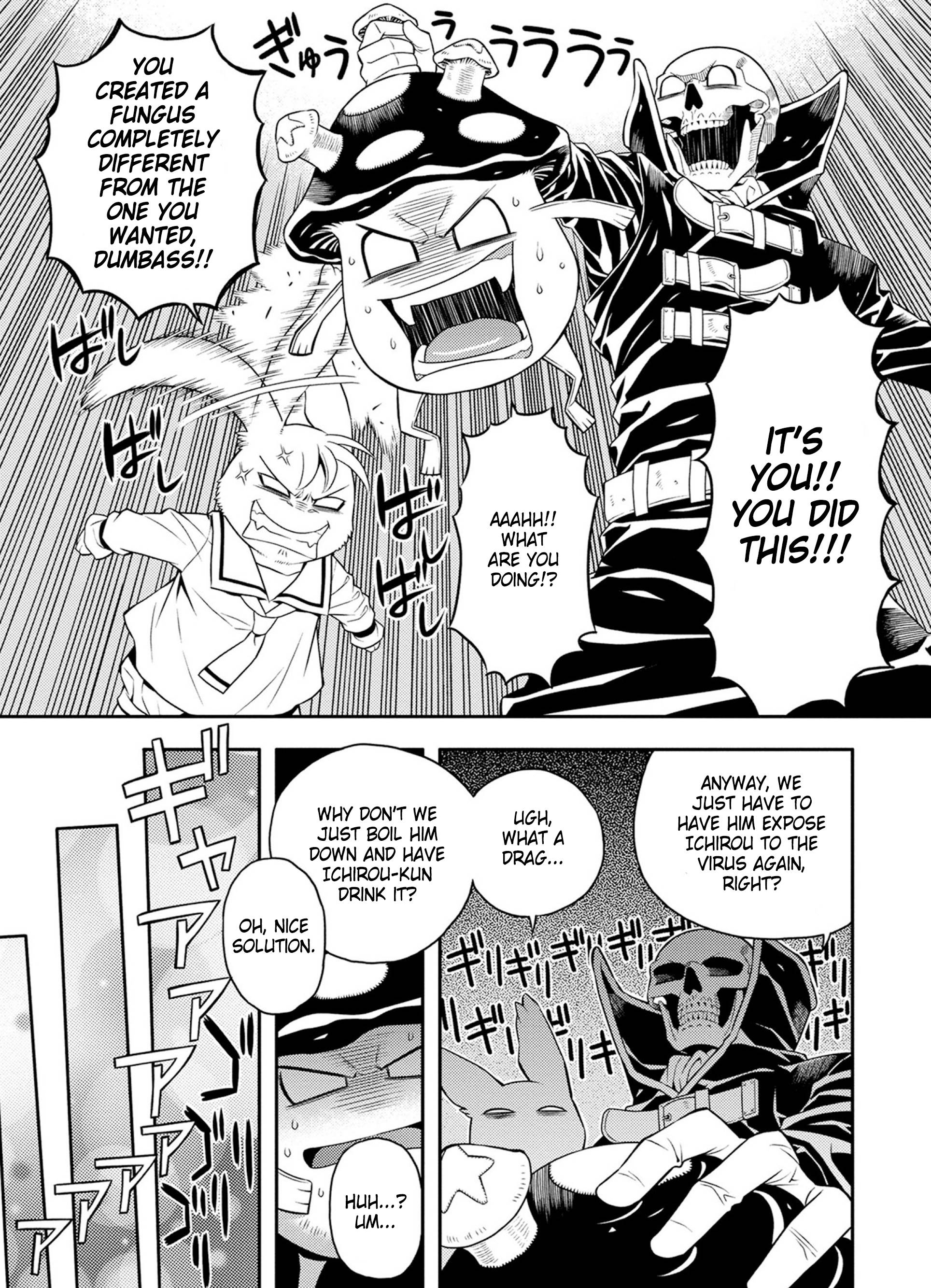 Page 15 of Chapter 29