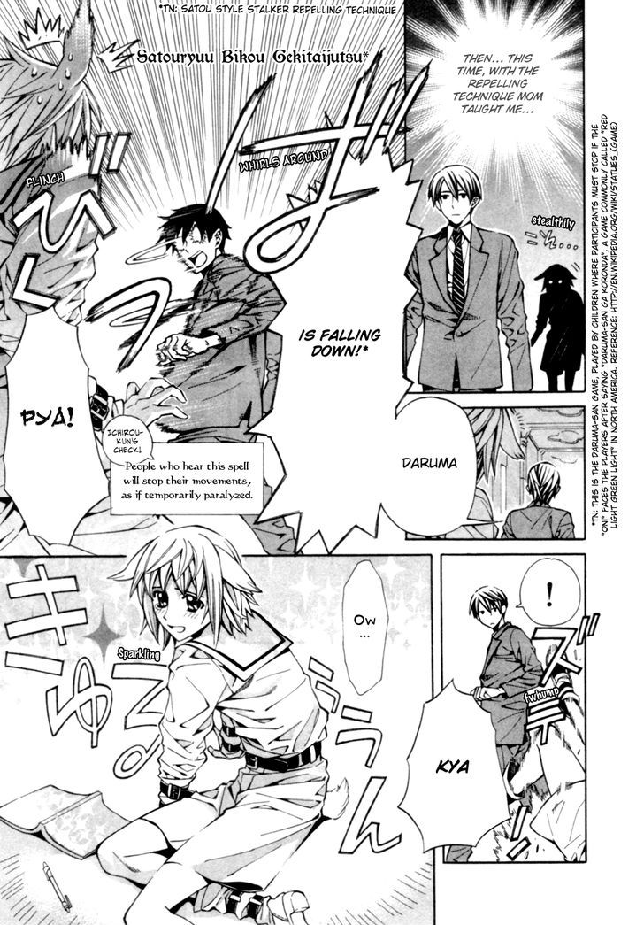 Page 13 of Chapter 3
