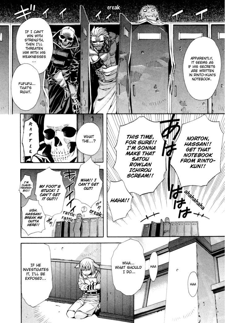 Page 16 of Chapter 3