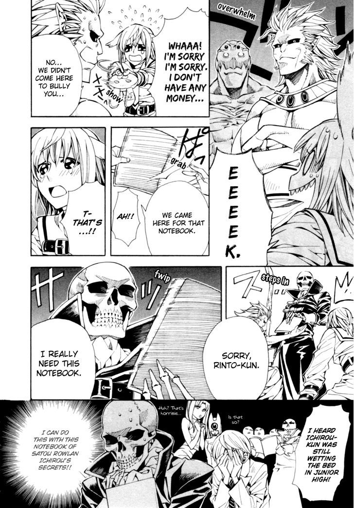 Page 18 of Chapter 3