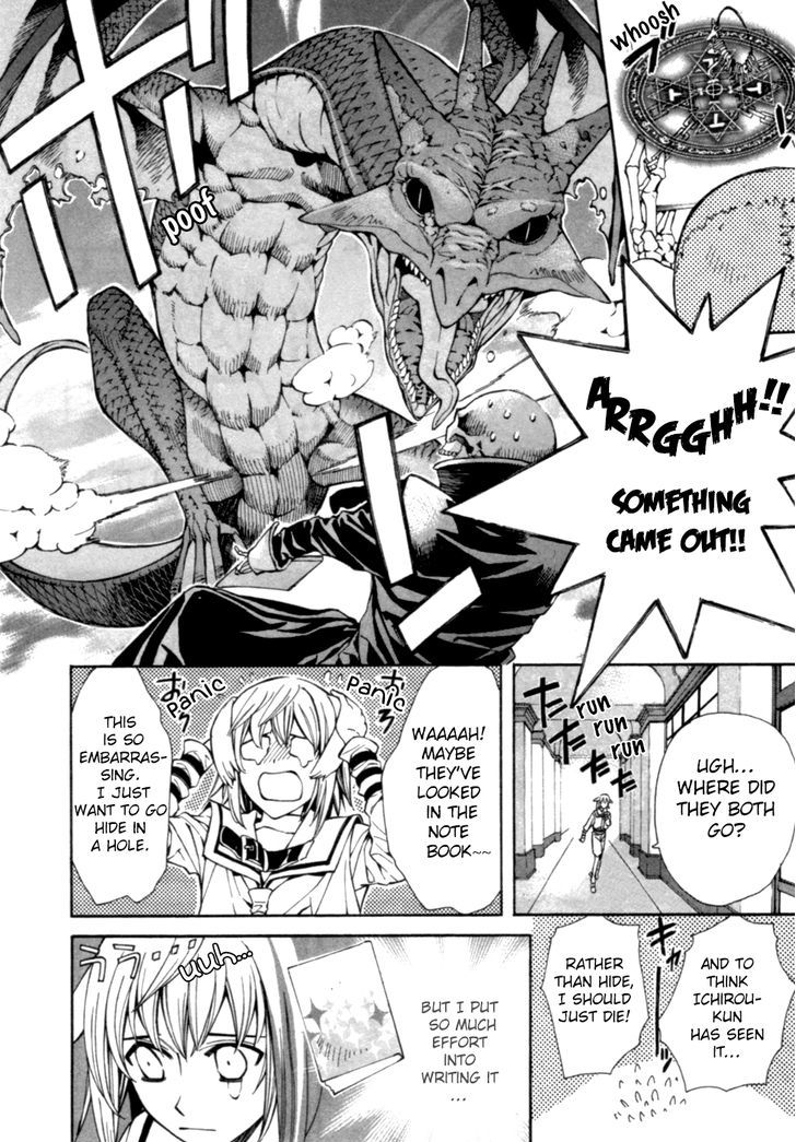 Page 24 of Chapter 3