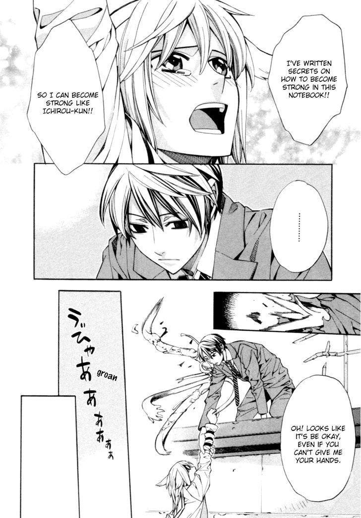 Page 30 of Chapter 3