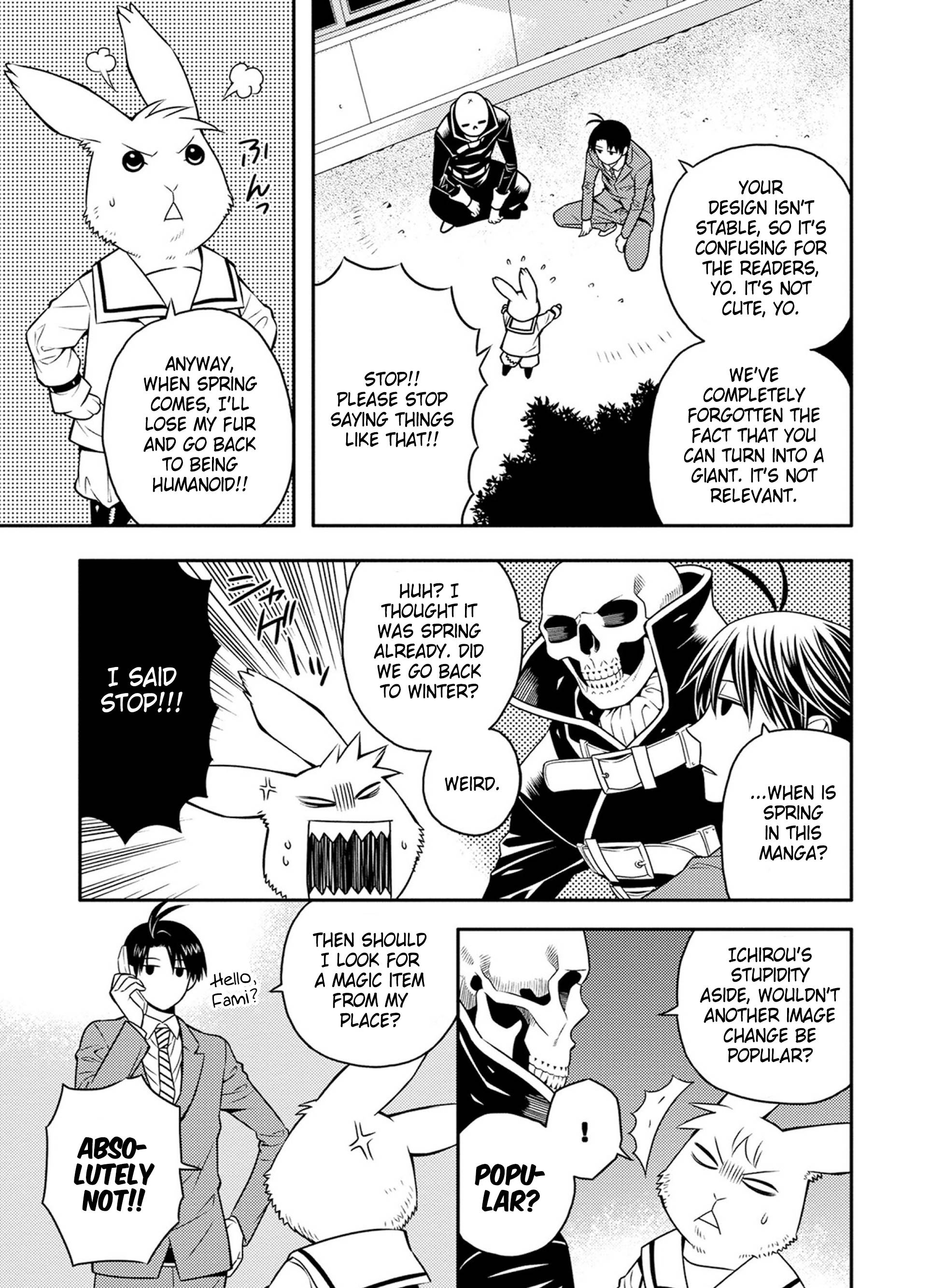 Page 3 of Chapter 30