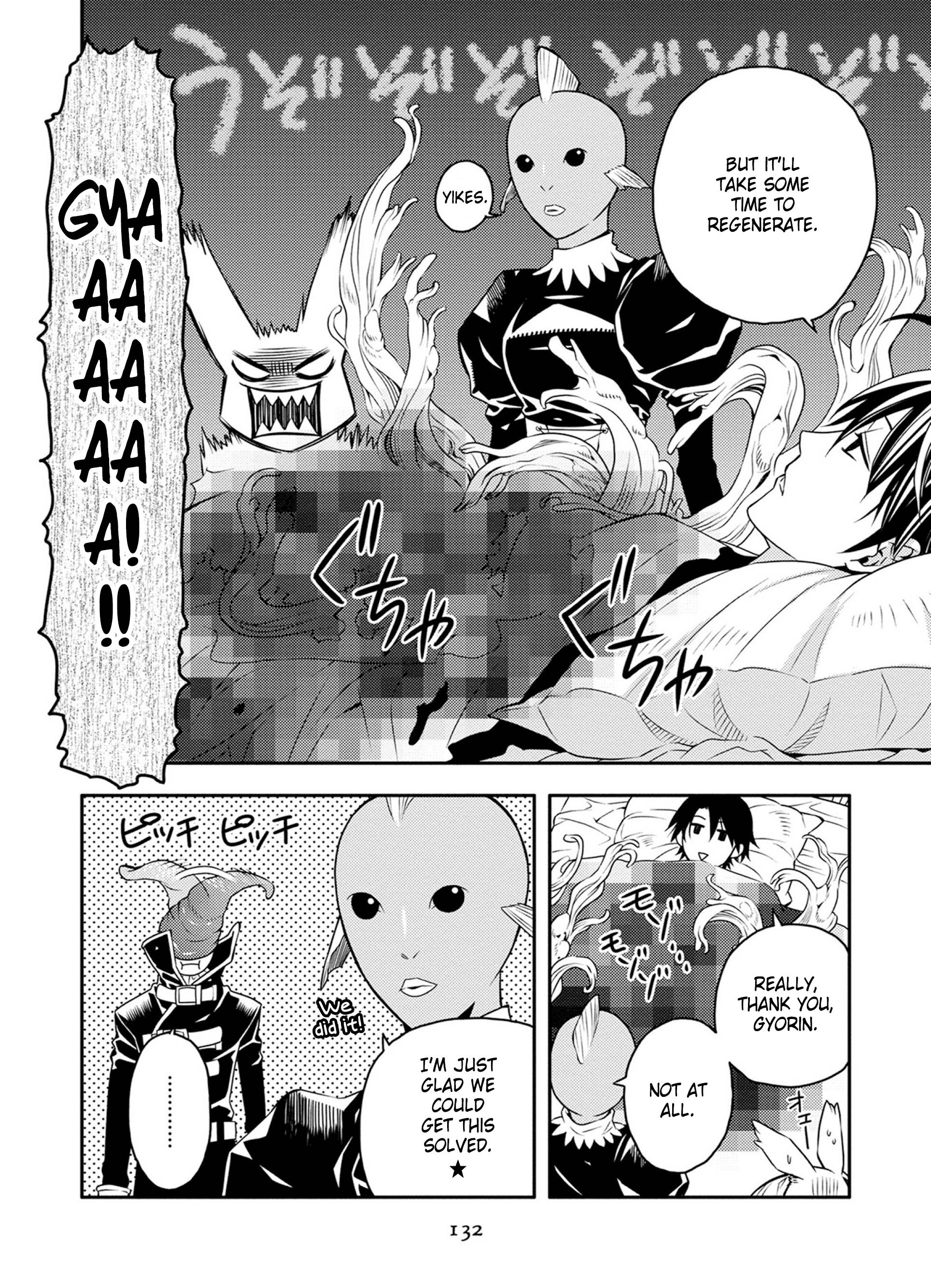 Page 16 of Chapter 31