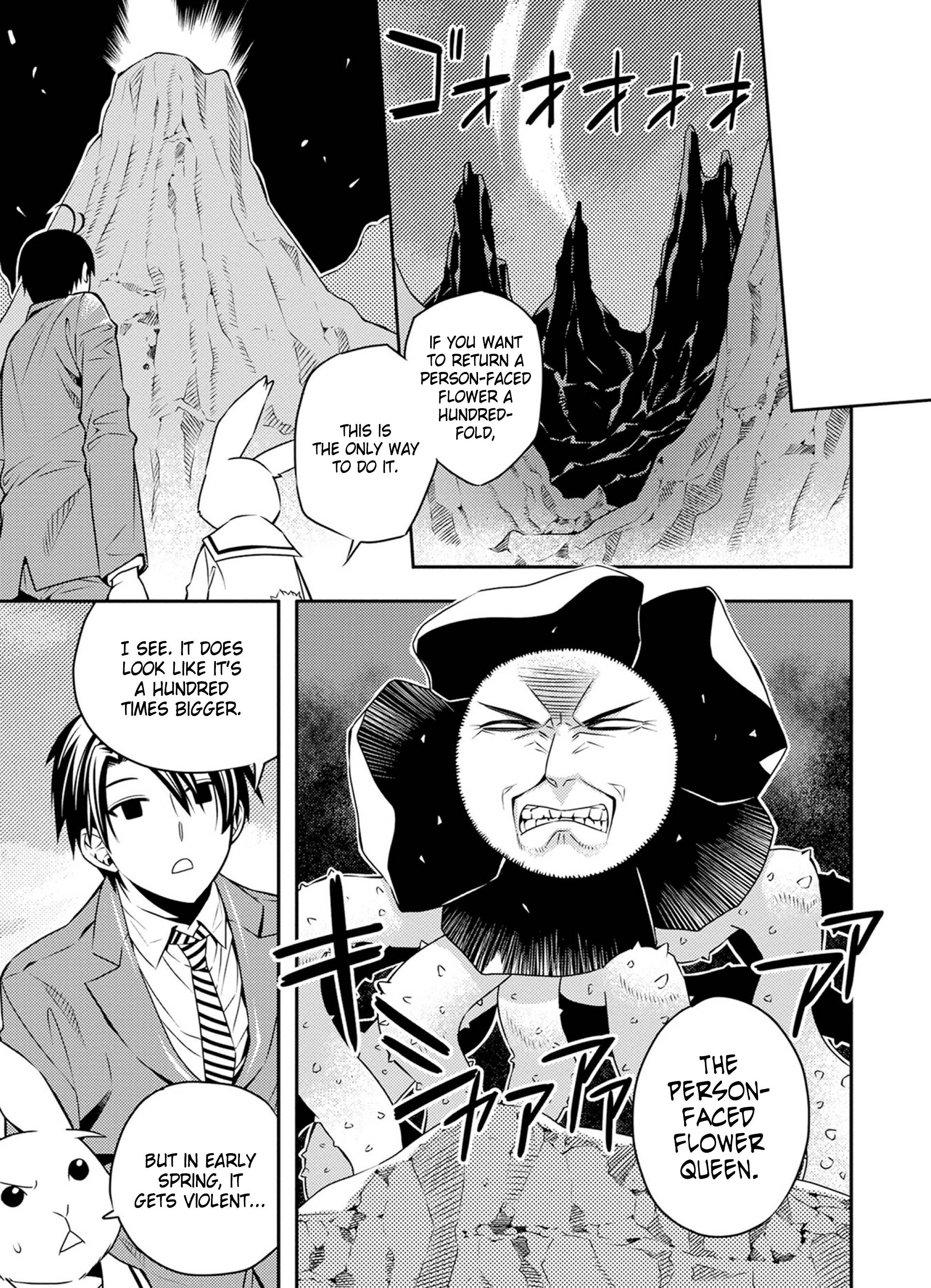 Page 7 of Chapter 32