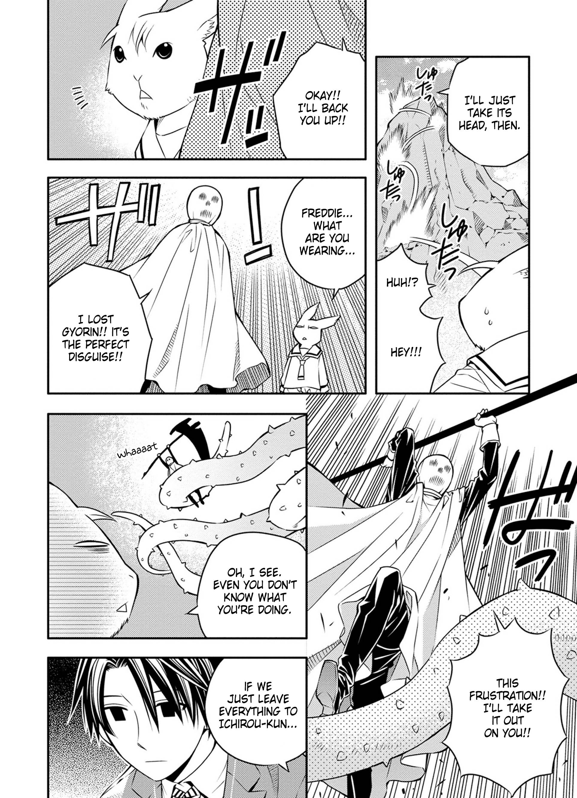 Page 8 of Chapter 32