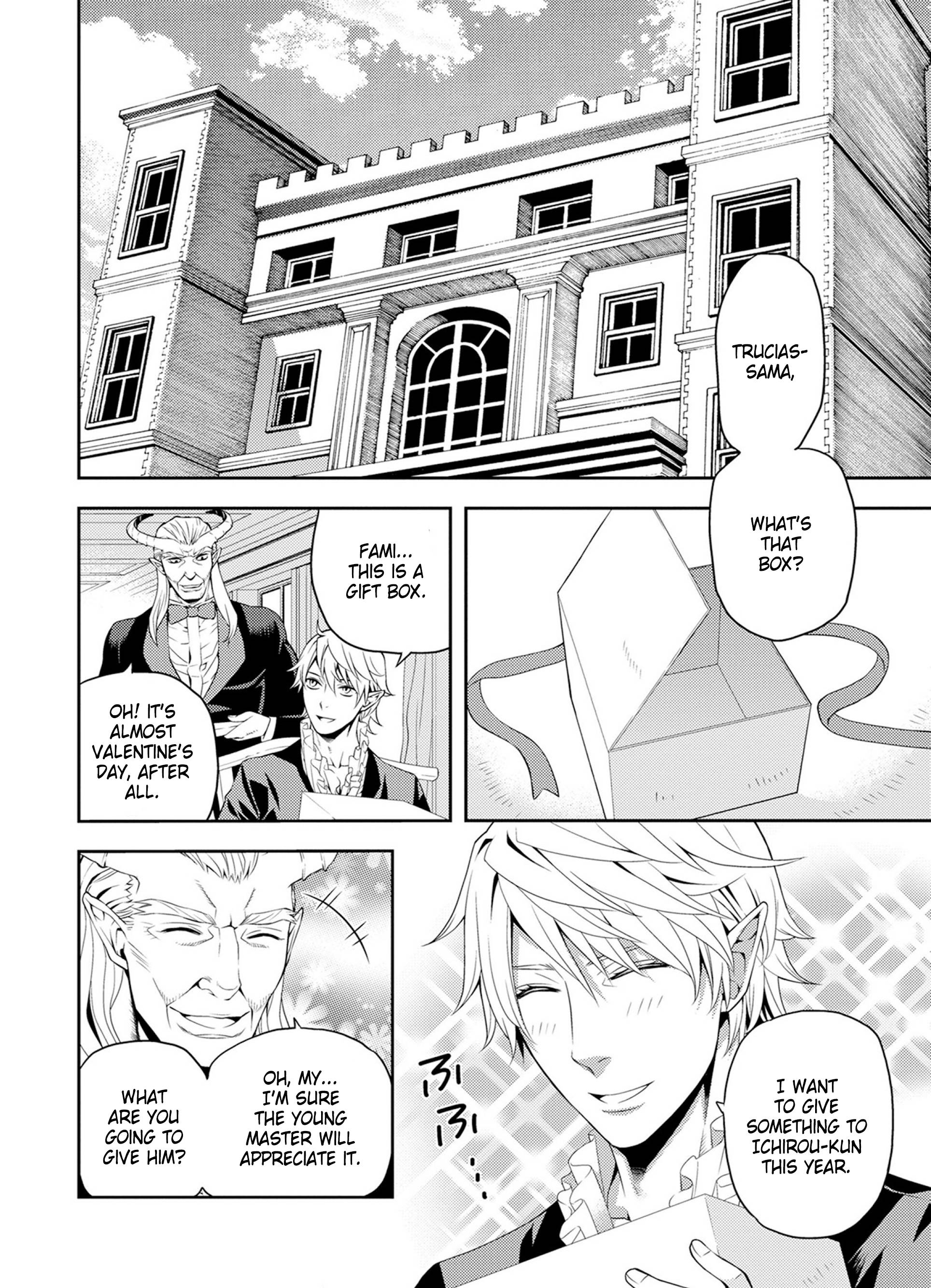 Page 2 of Chapter 33.5