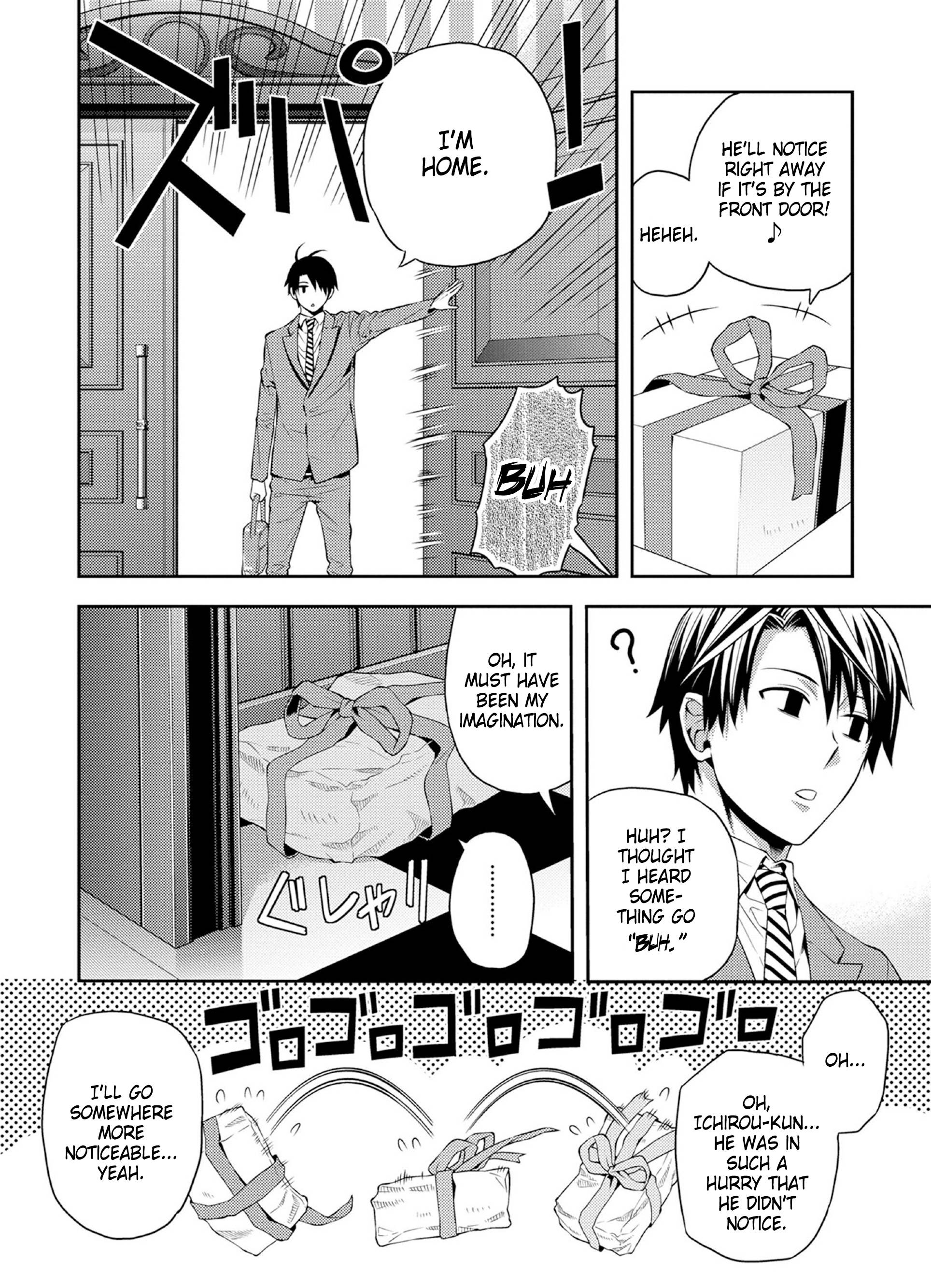 Page 4 of Chapter 33.5
