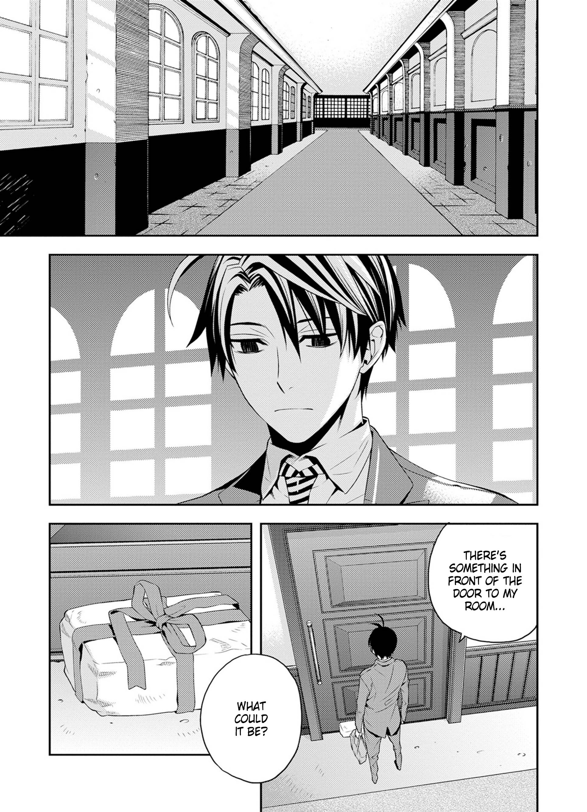 Page 5 of Chapter 33.5