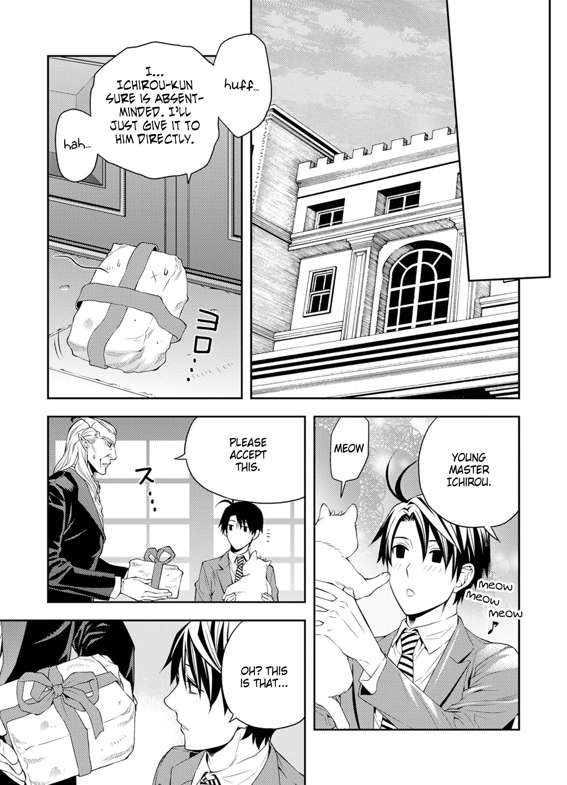 Page 7 of Chapter 33.5