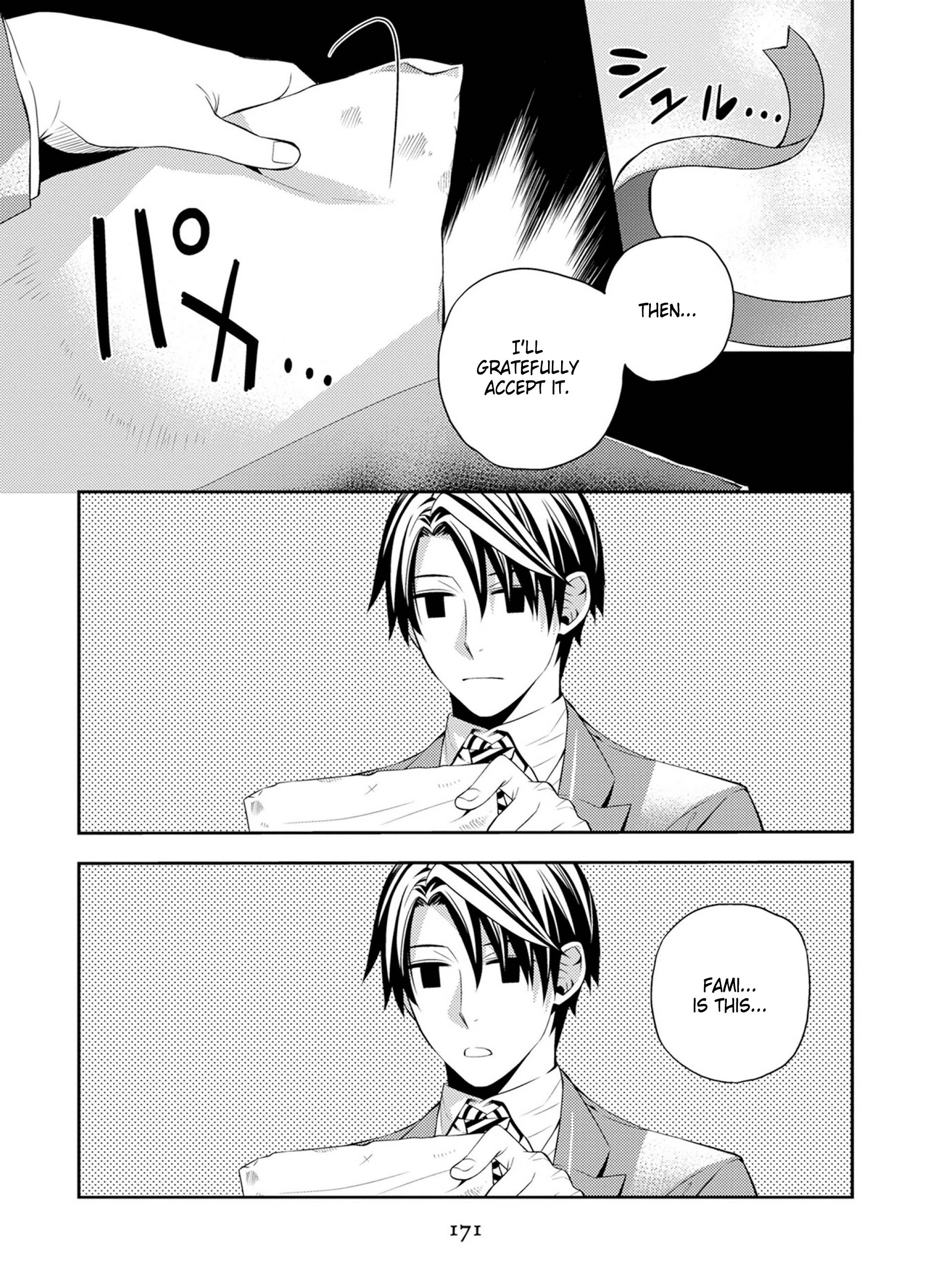 Page 9 of Chapter 33.5