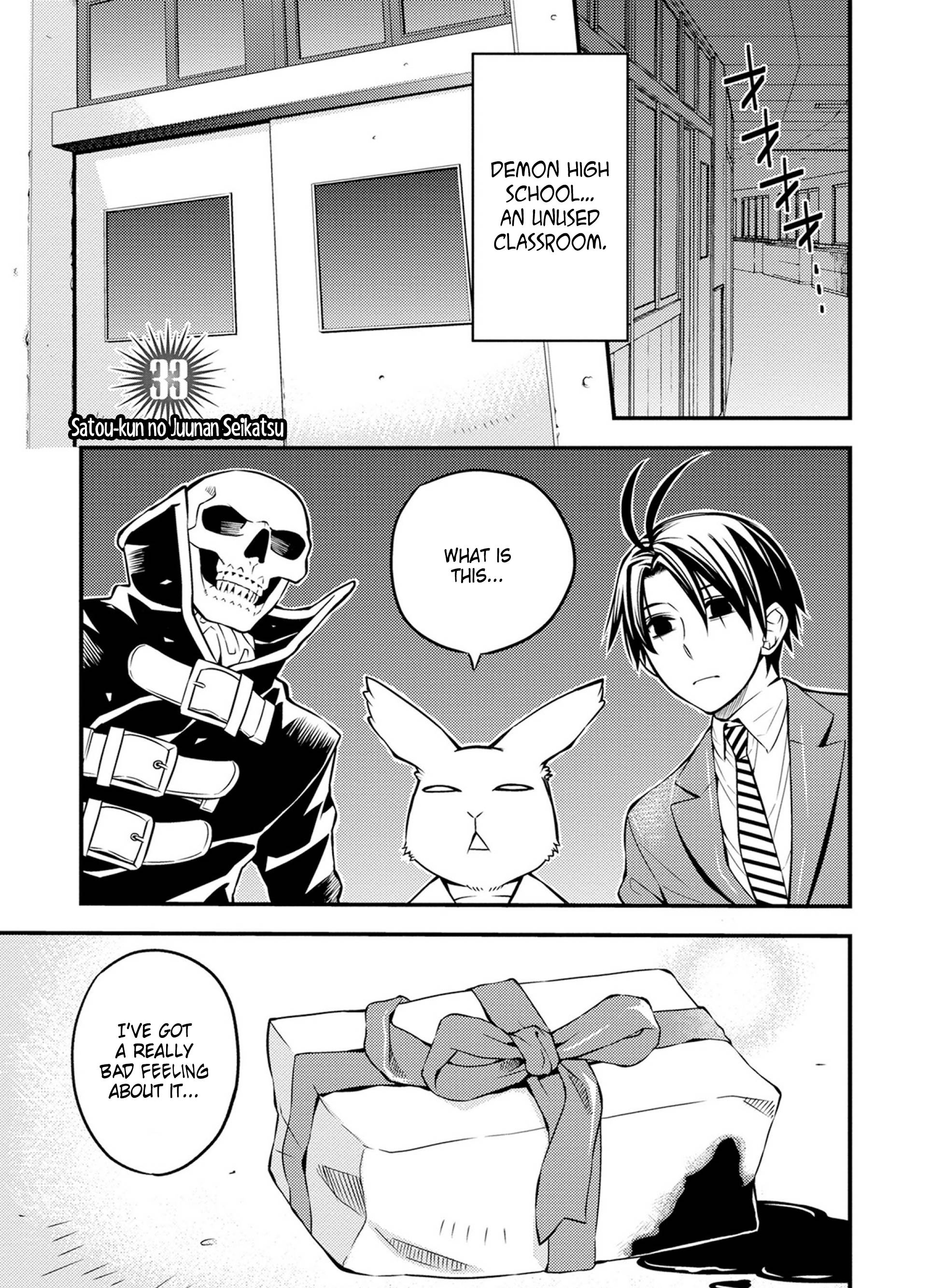 Page 1 of Chapter 33
