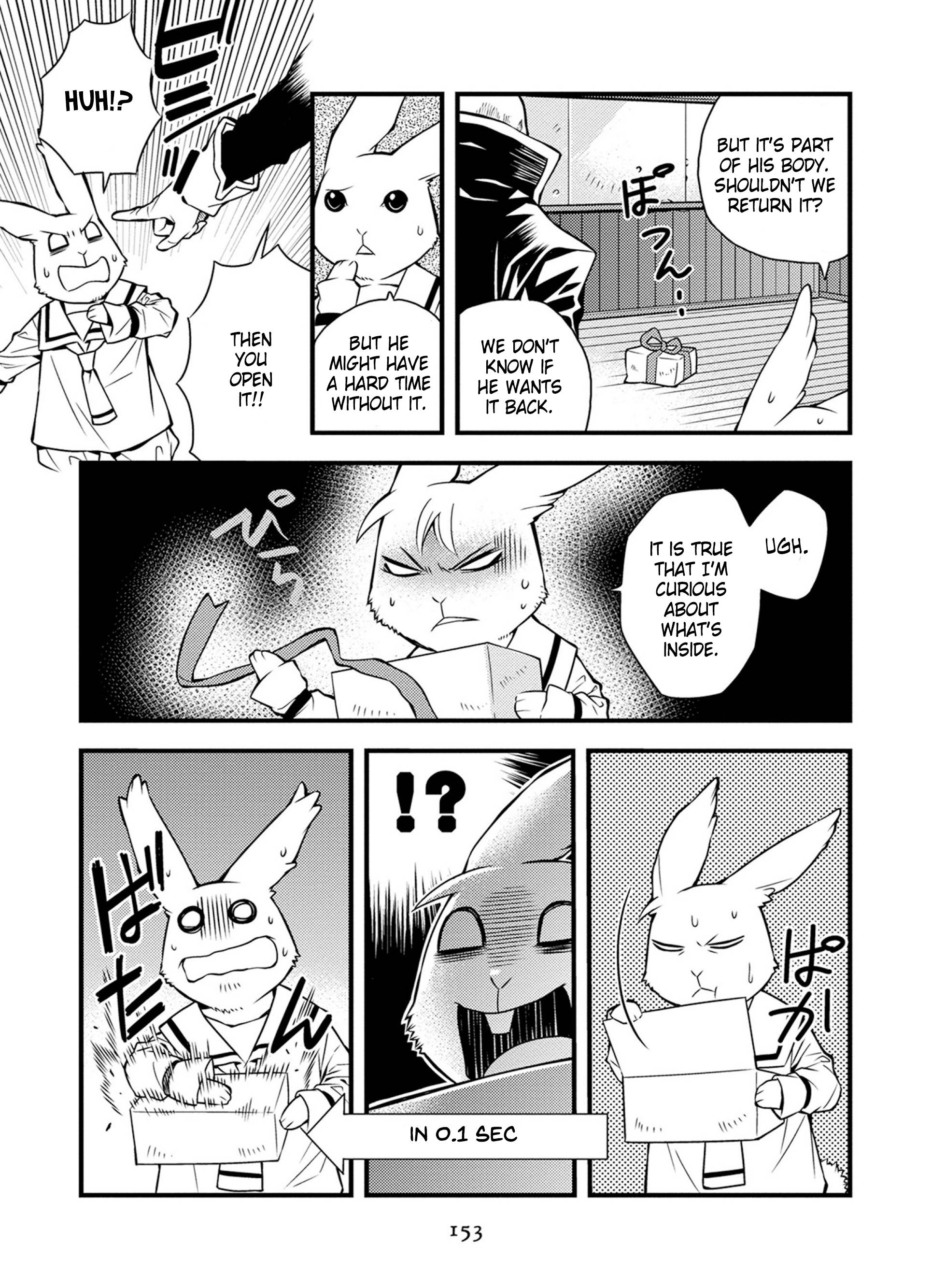 Page 5 of Chapter 33