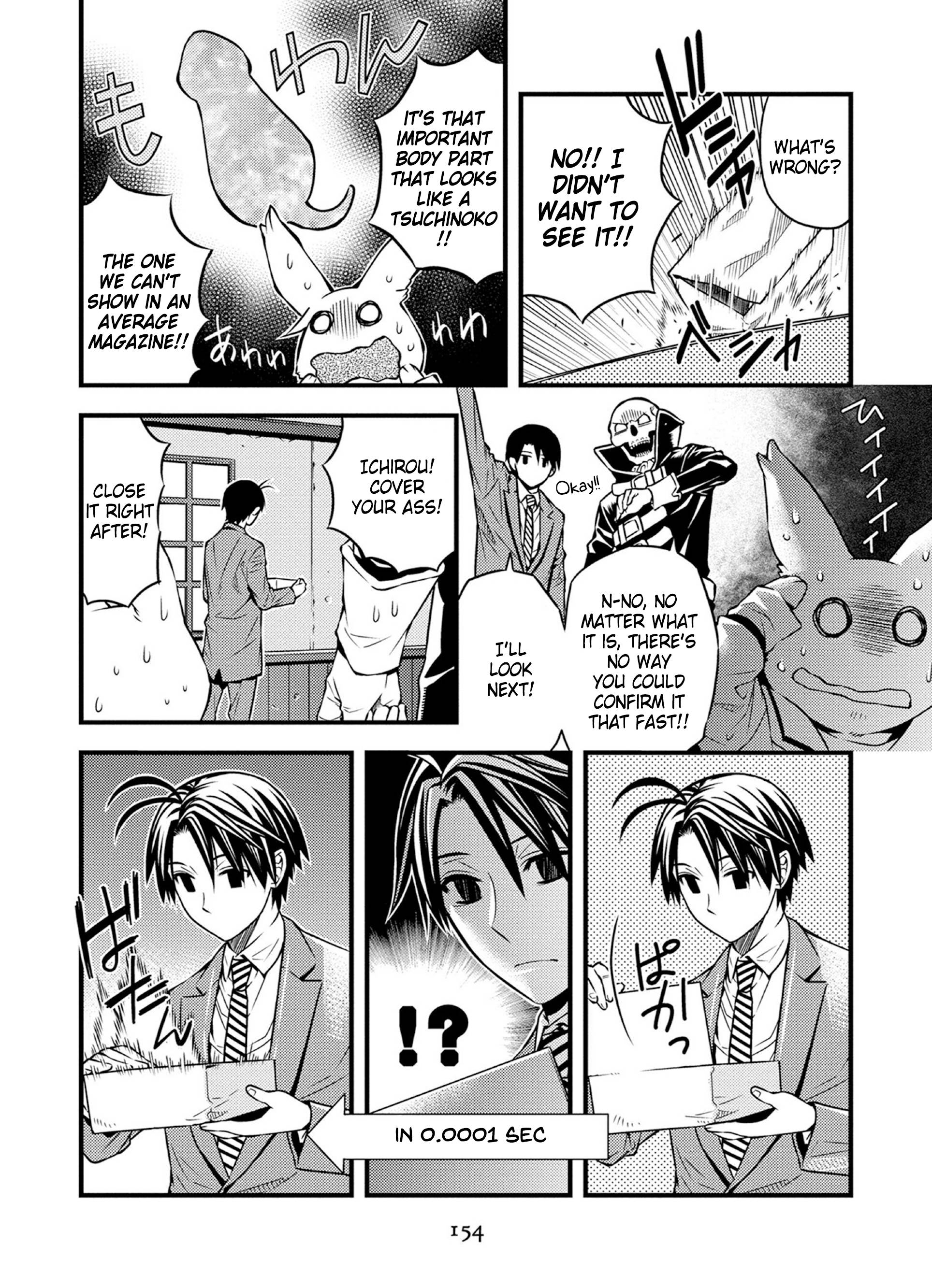 Page 6 of Chapter 33