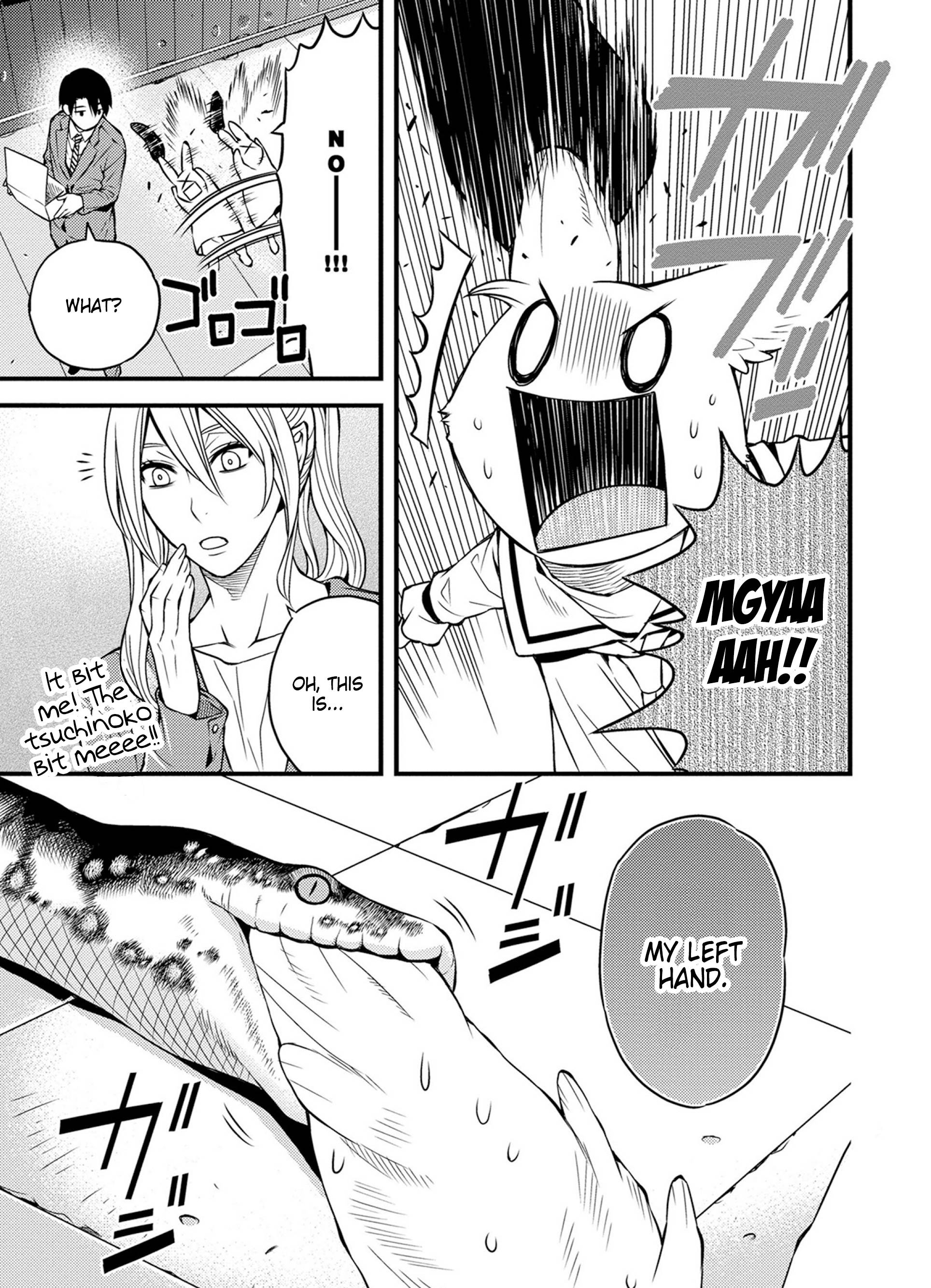 Page 11 of Chapter 33