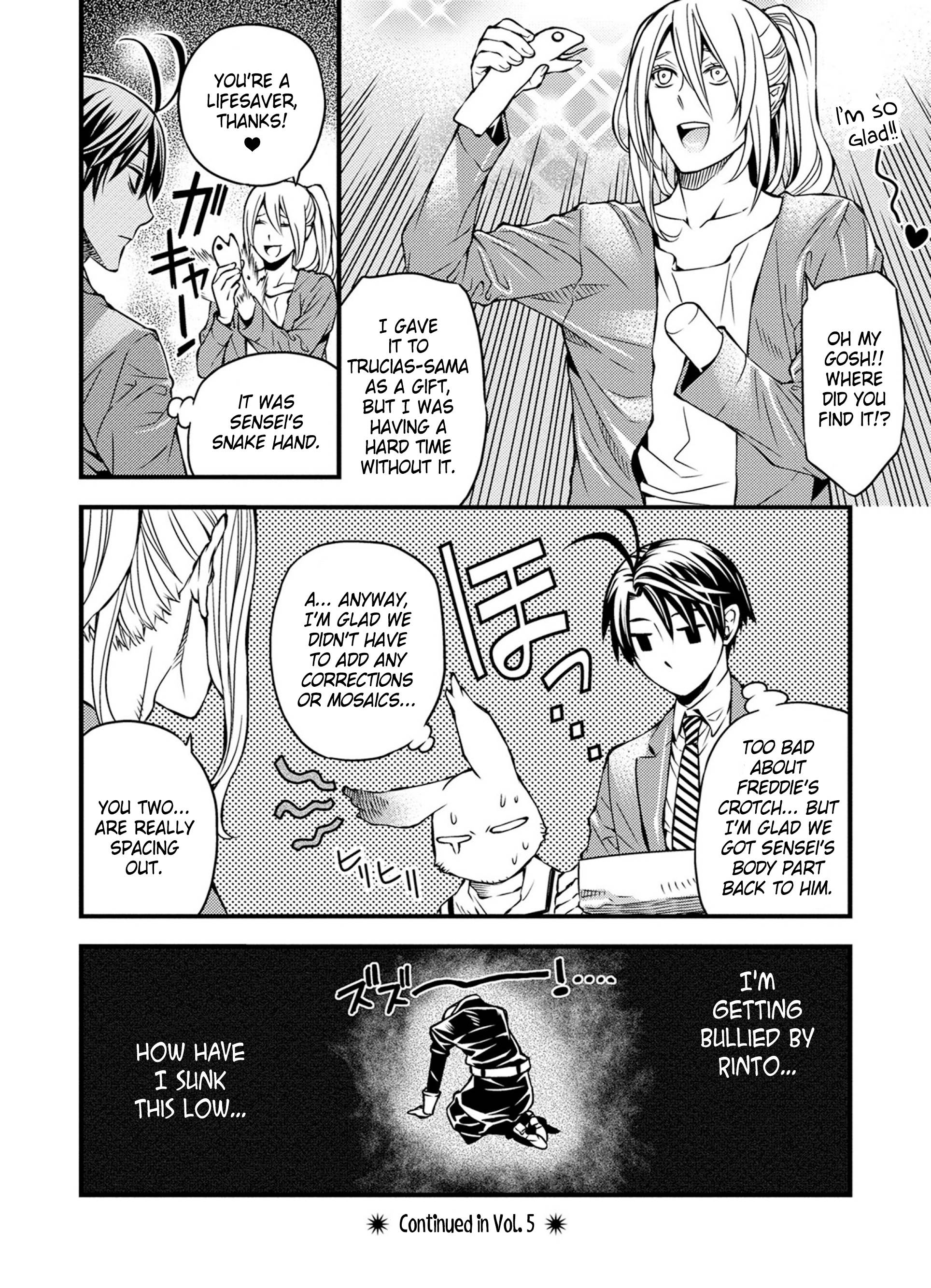 Page 12 of Chapter 33
