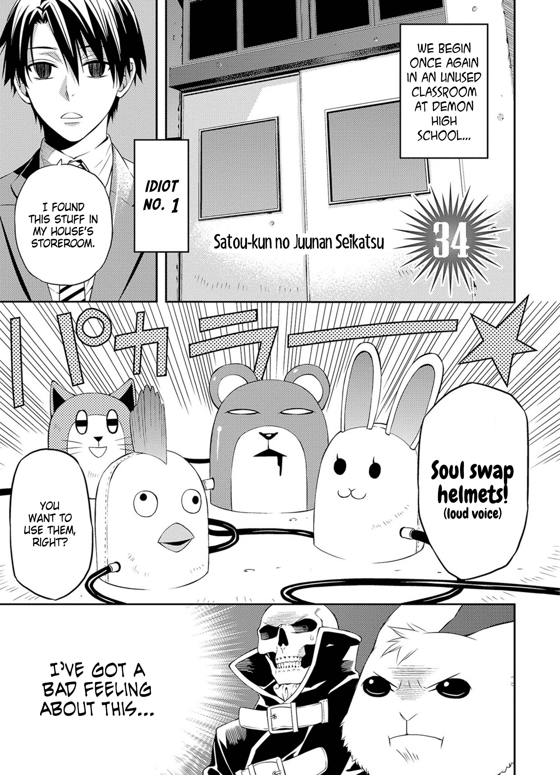 Page 5 of Chapter 34