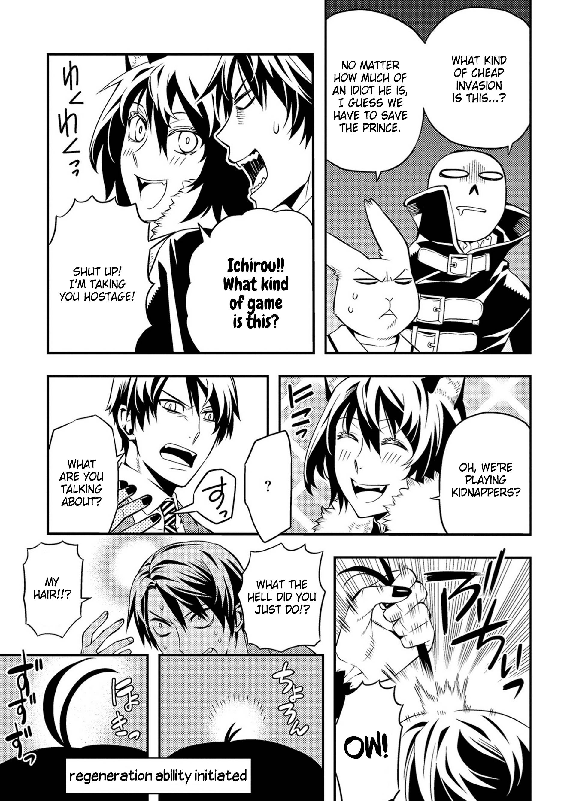 Page 3 of Chapter 35