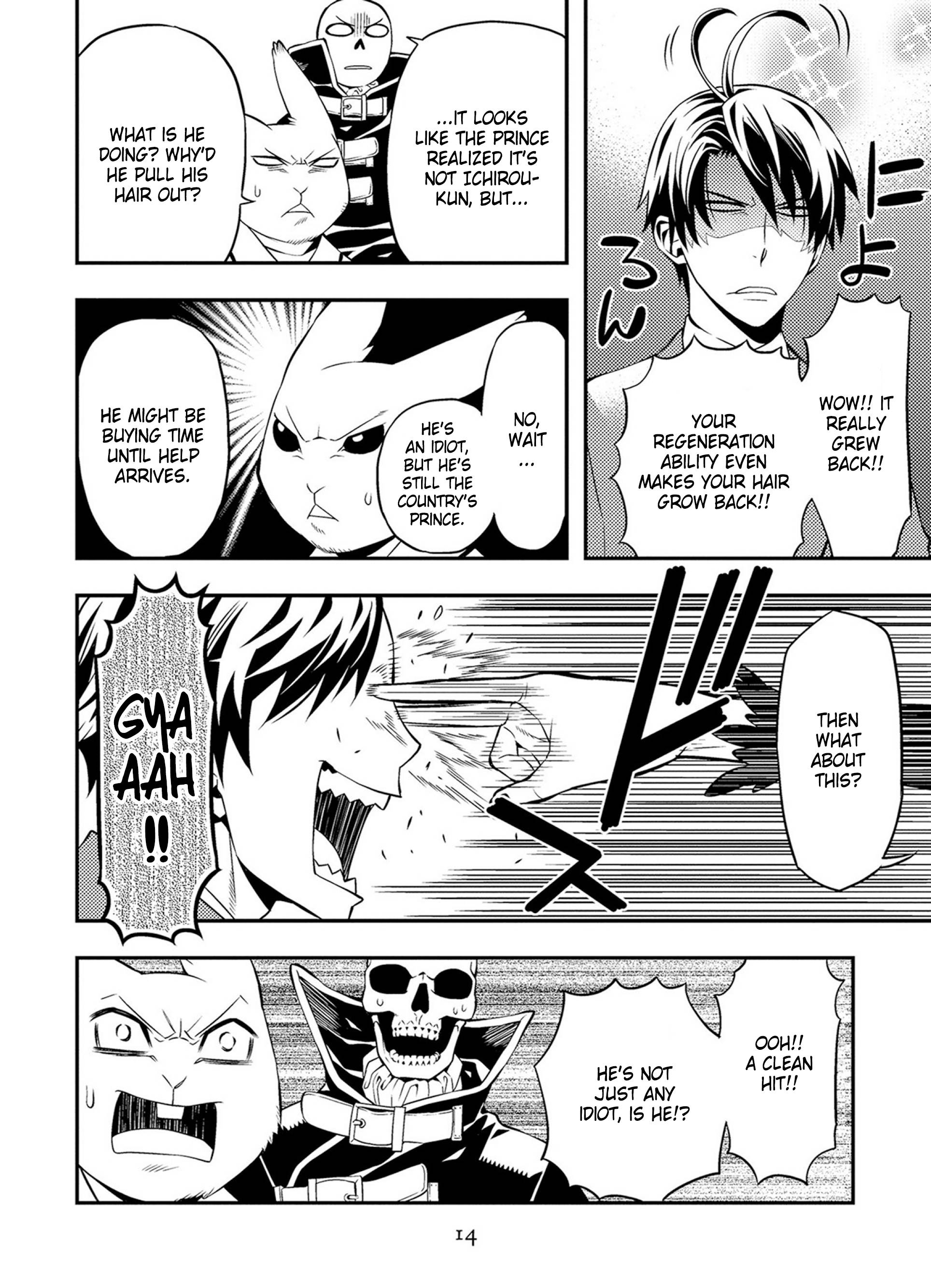 Page 4 of Chapter 35