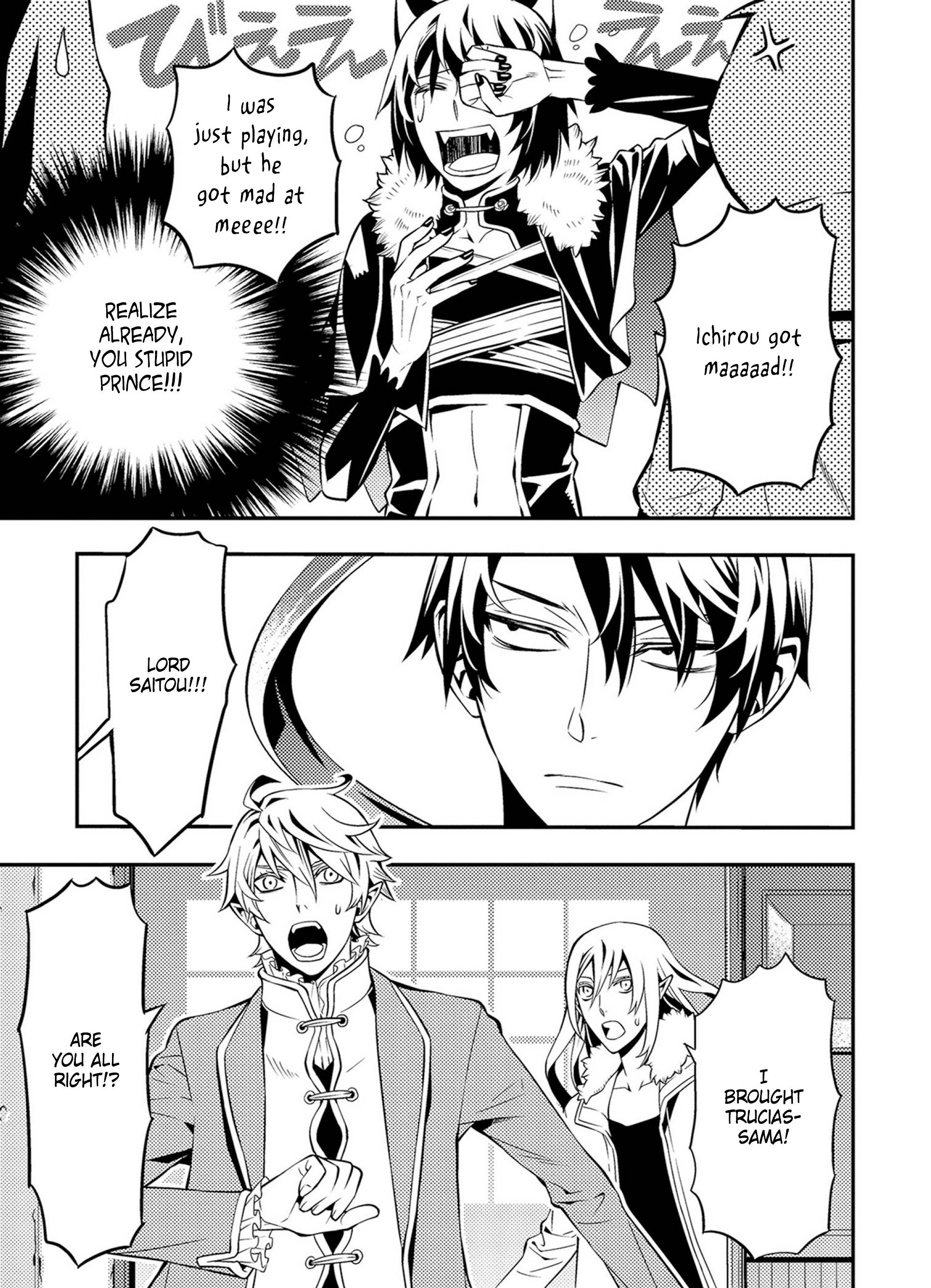 Page 7 of Chapter 35