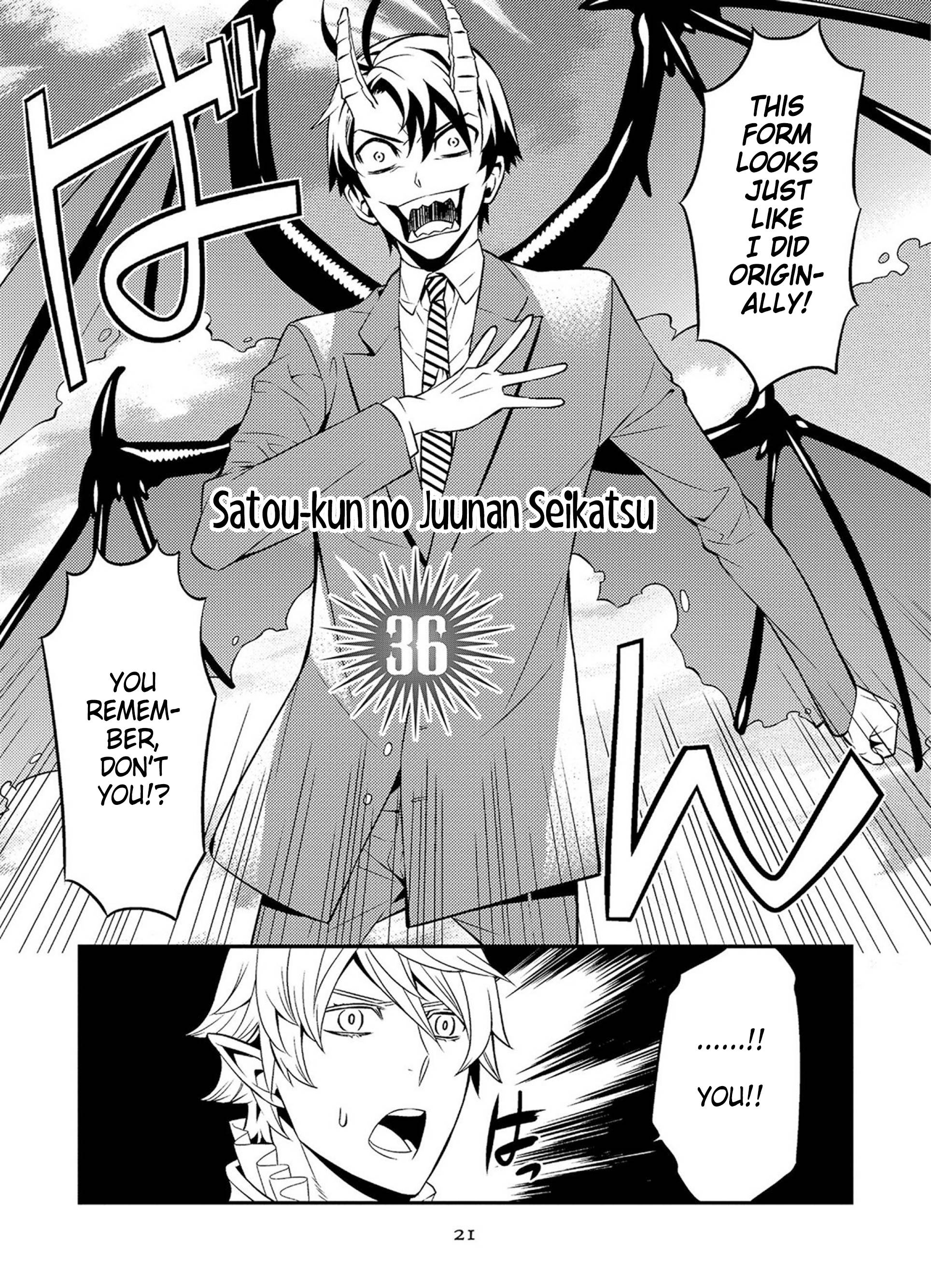 Page 3 of Chapter 36