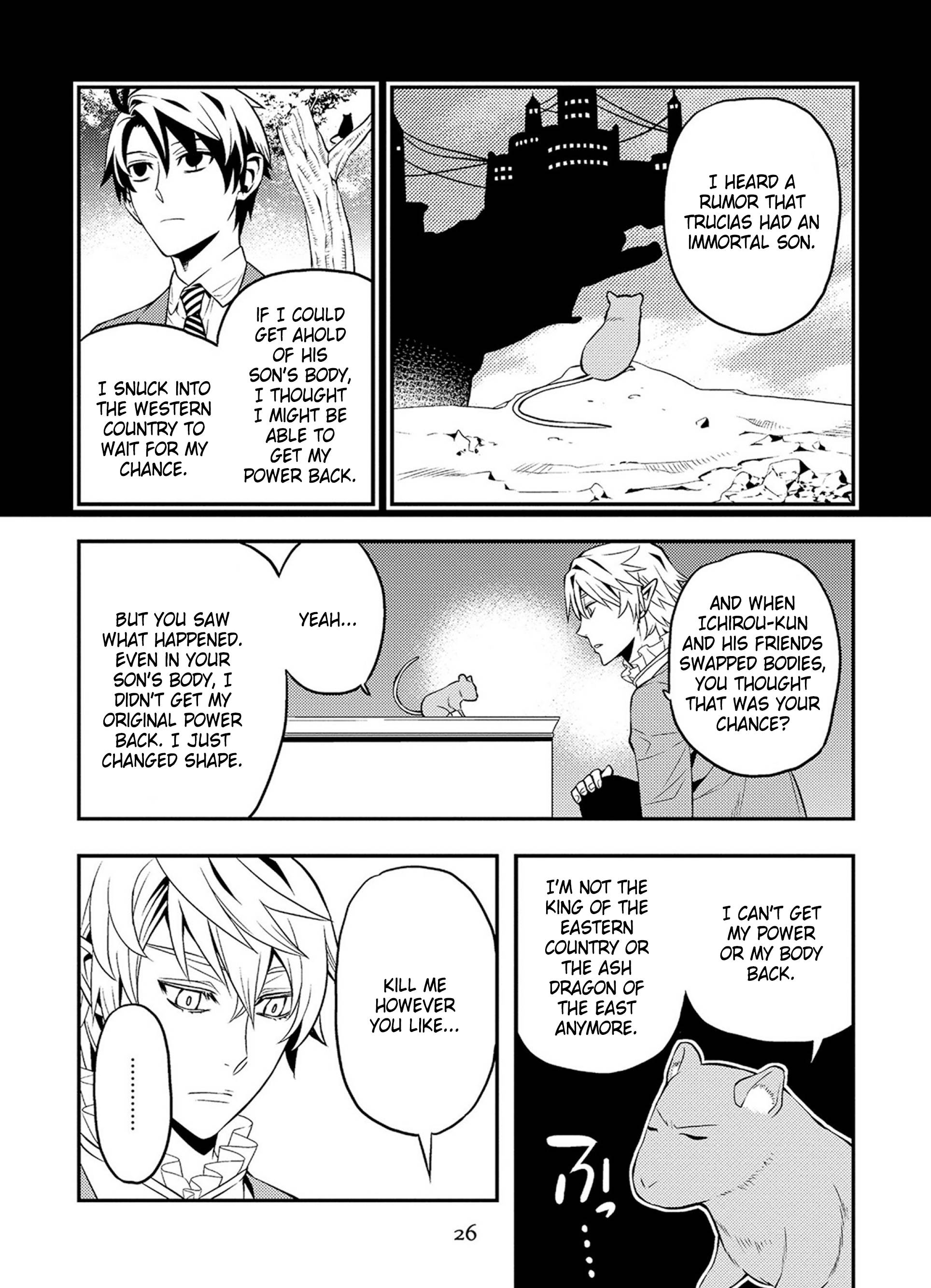 Page 8 of Chapter 36